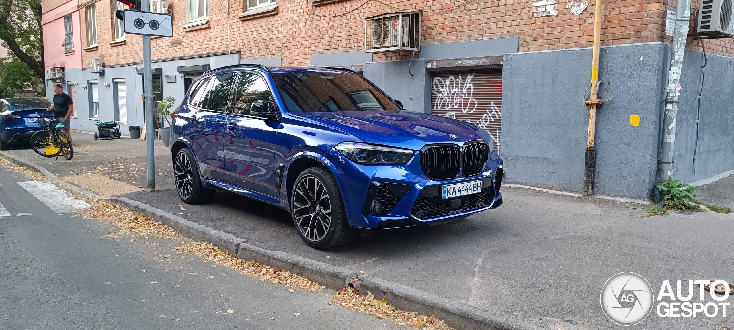 BMW X5 M F95 Competition