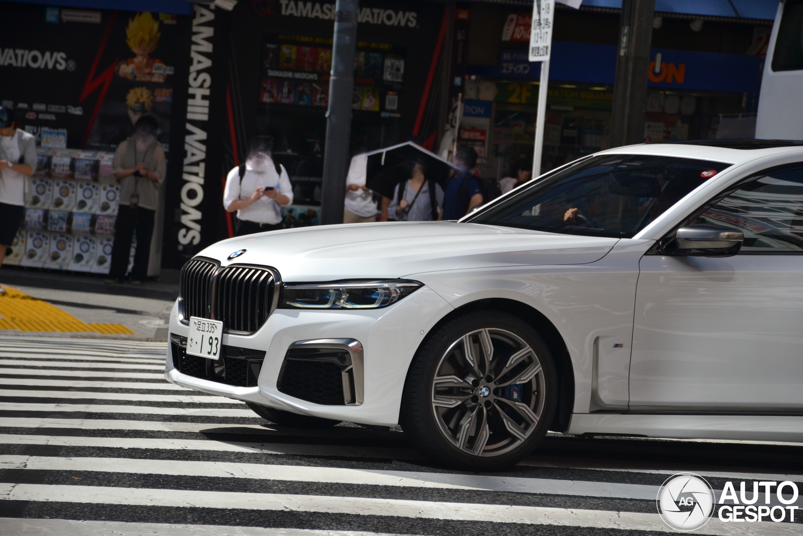 BMW M760Li xDrive 2019