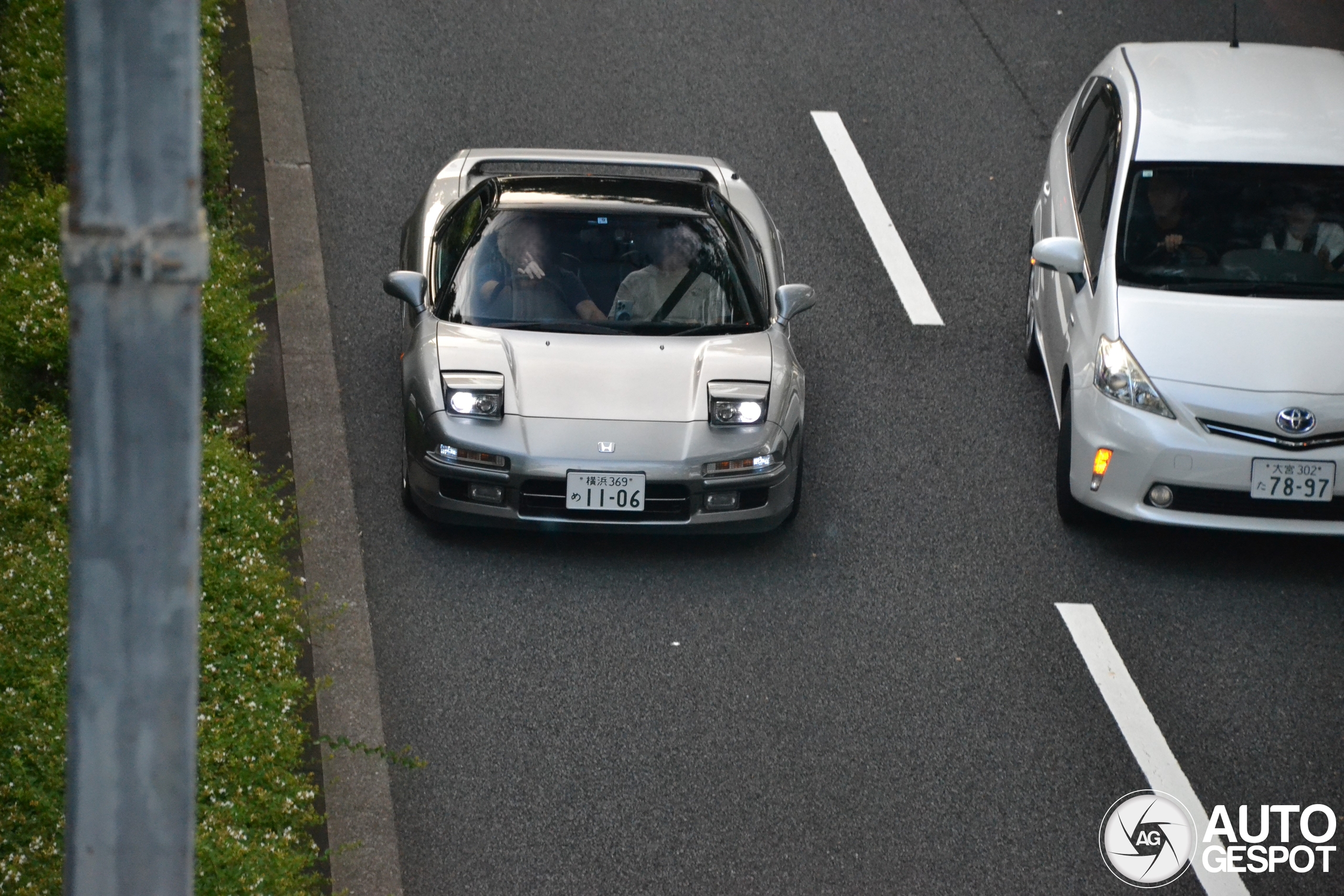 Honda NSX