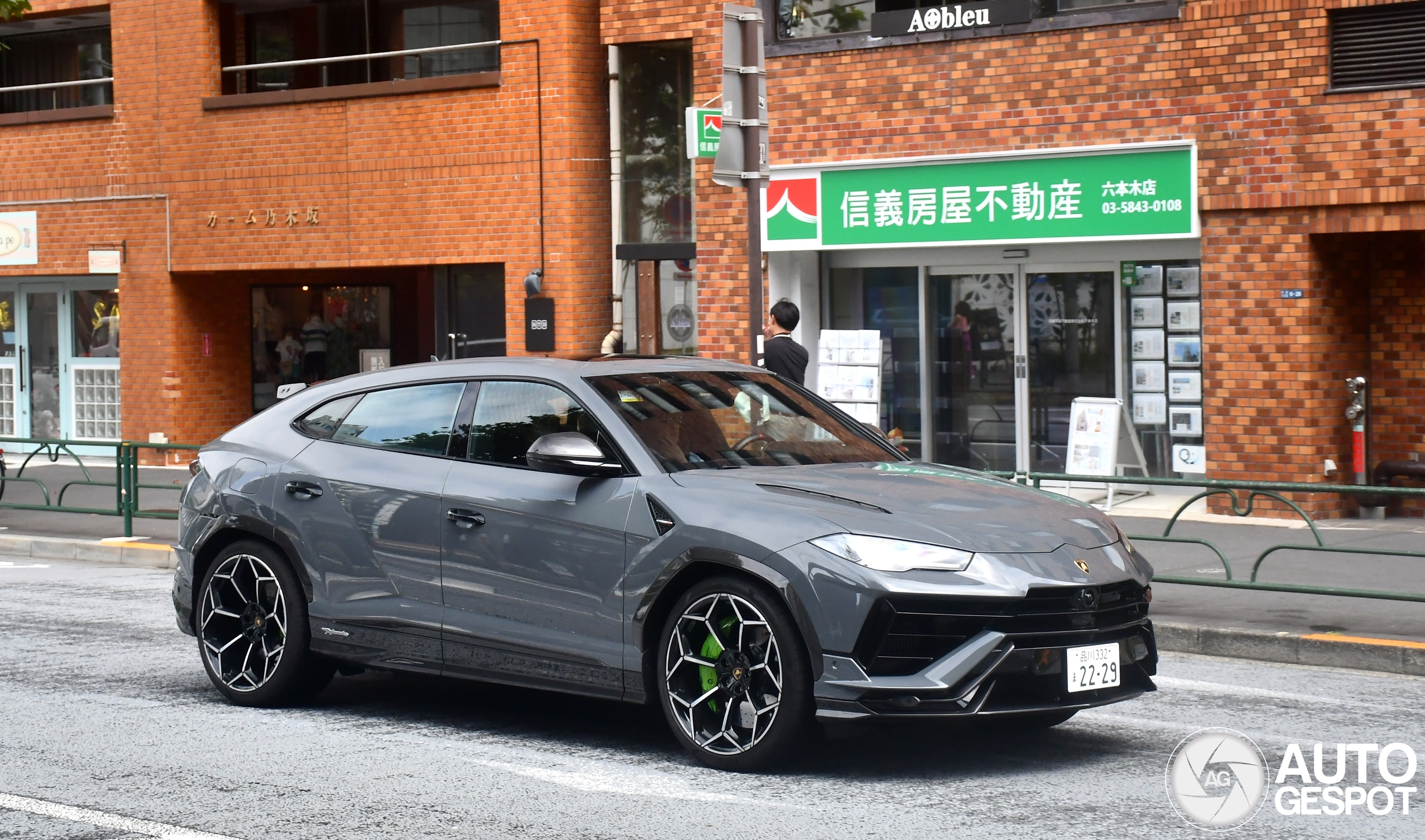 Lamborghini Urus Performante