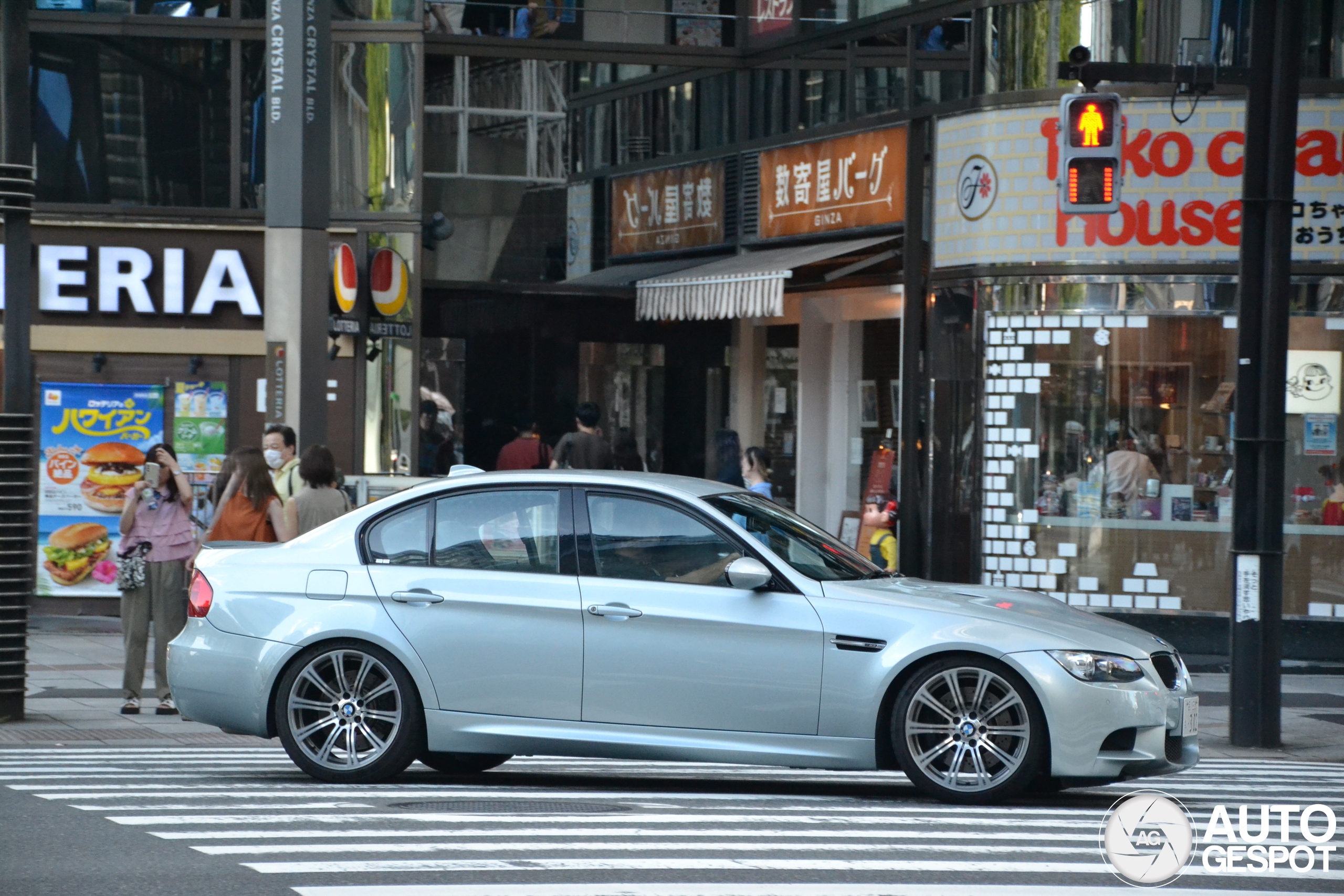 BMW M3 E90 Sedan 2008