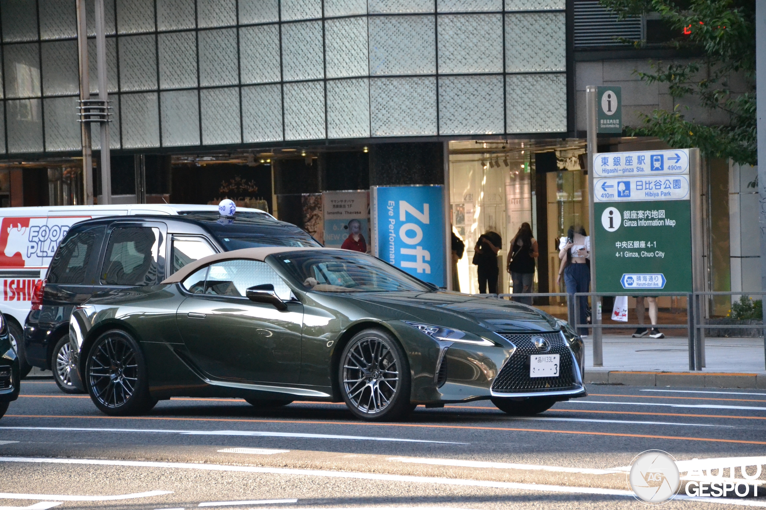 Lexus LC 500 Convertible