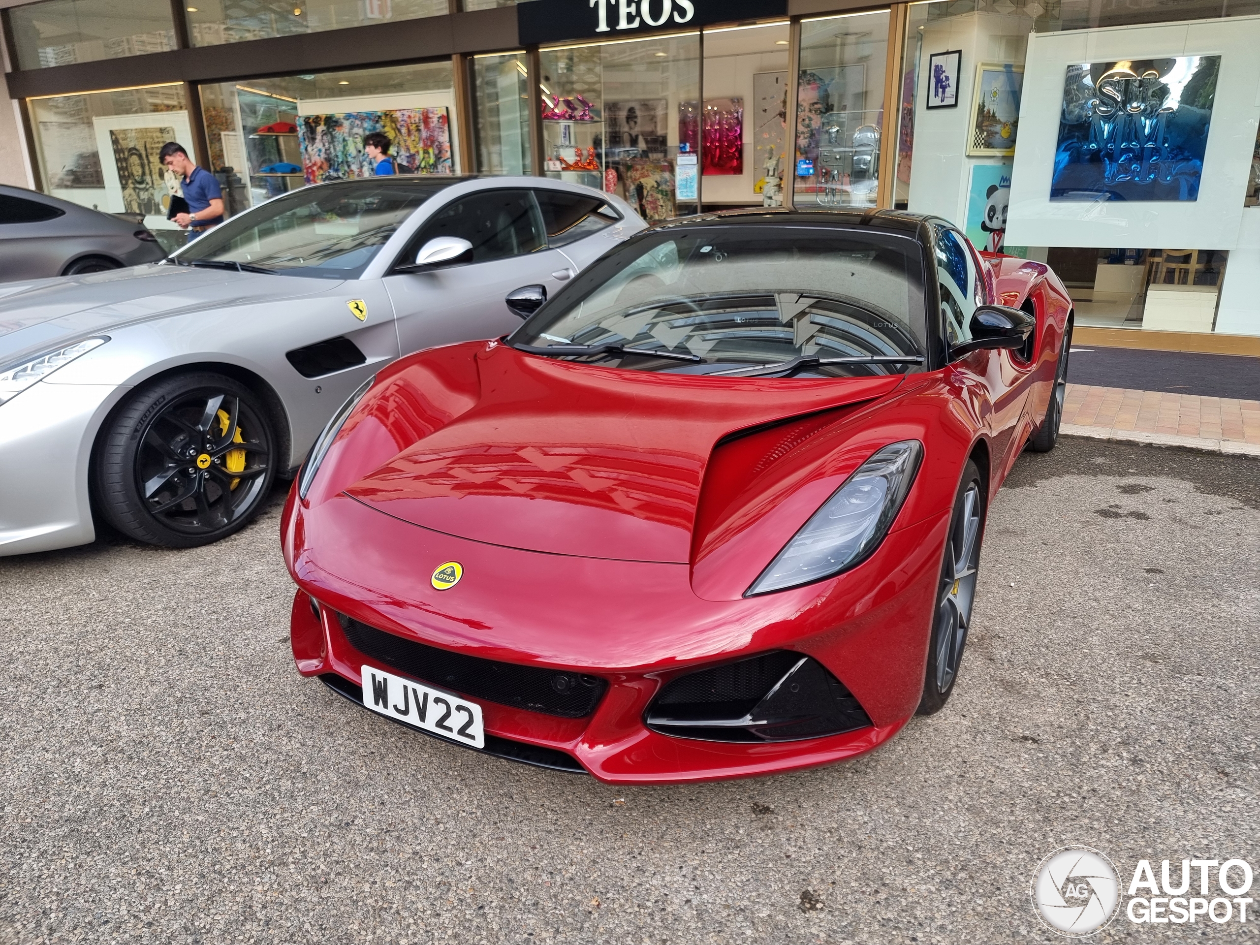 Lotus Emira V6 First Edition