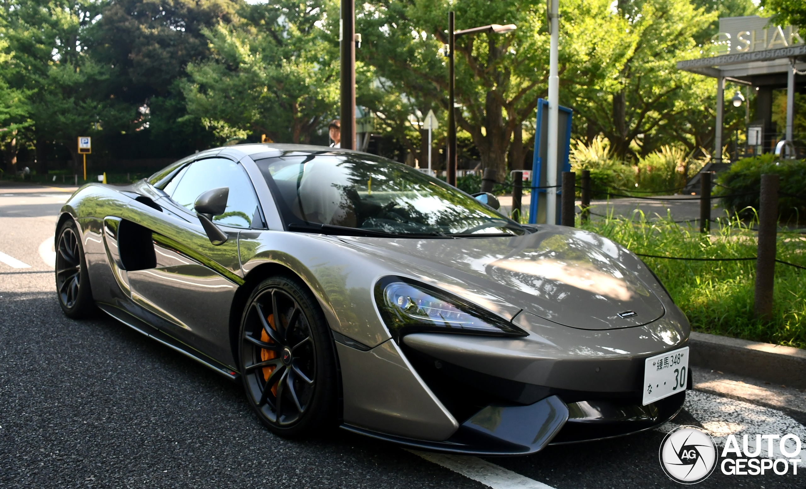 McLaren 570S Spider