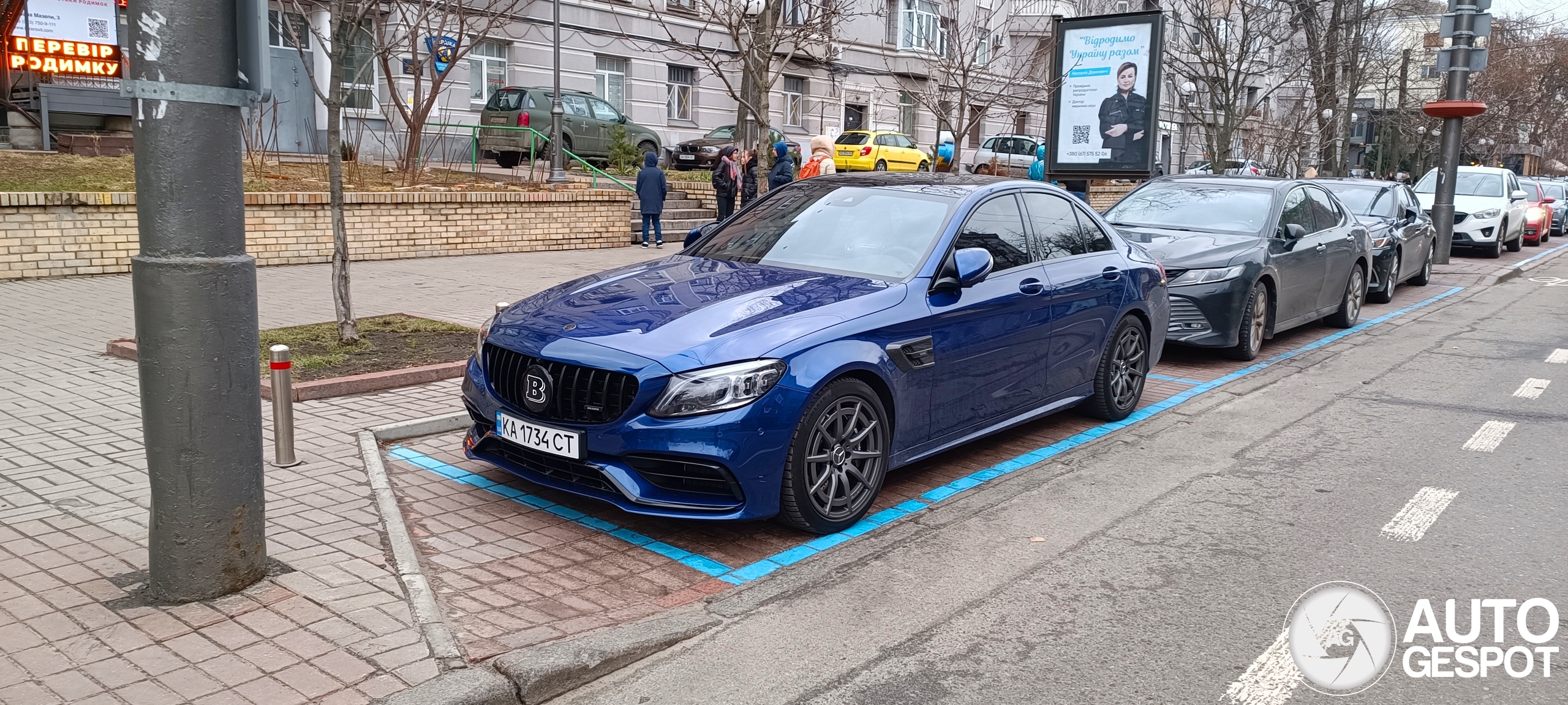 Mercedes-AMG Brabus C B40S-650 W205 2018