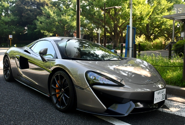 McLaren 570S Spider