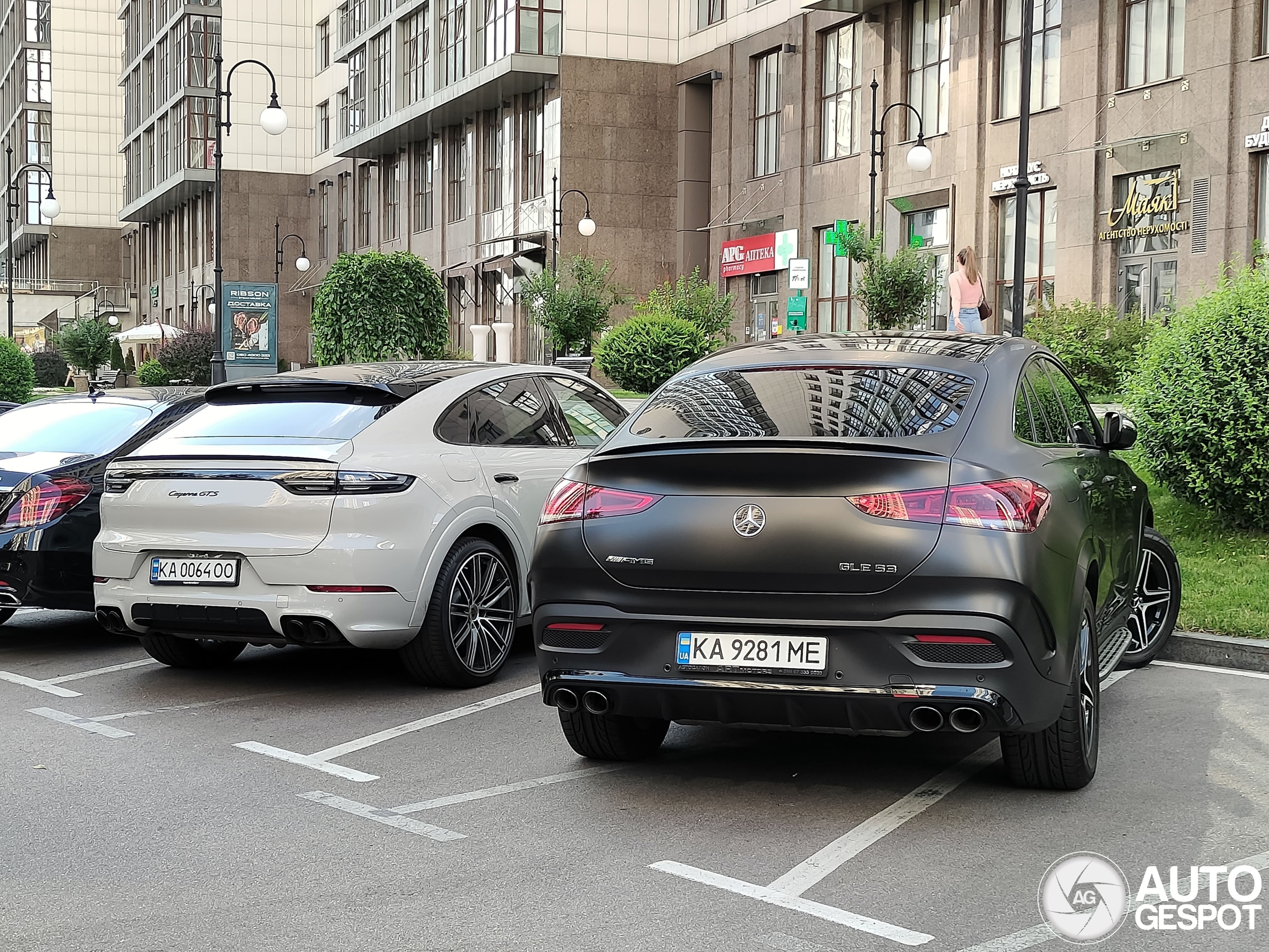 Porsche Cayenne Coupé GTS