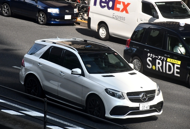 Mercedes-AMG GLE 63 S