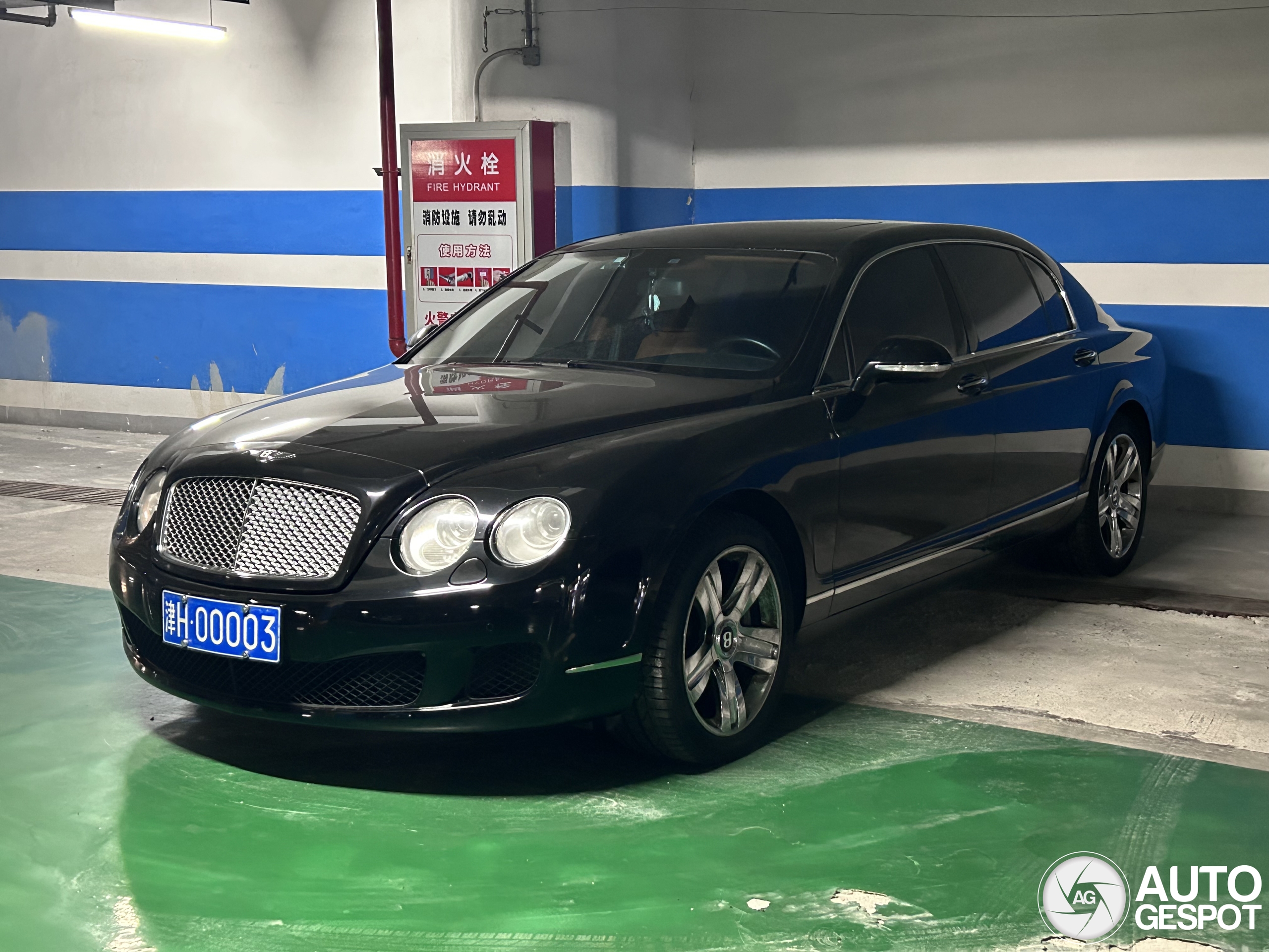 Bentley Continental Flying Spur