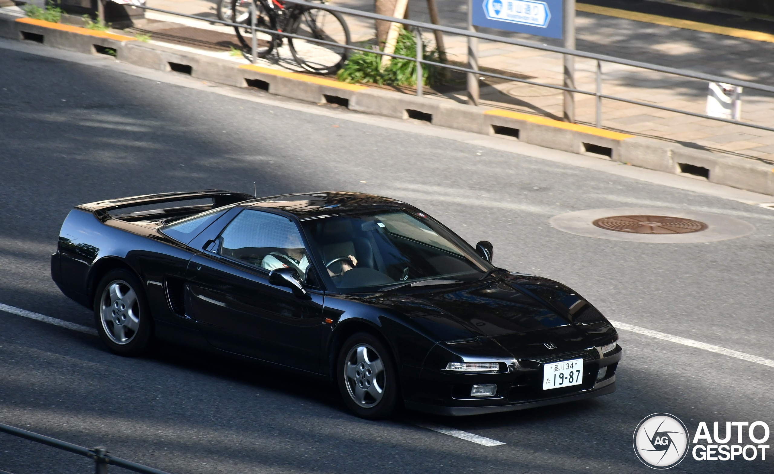 Honda NSX