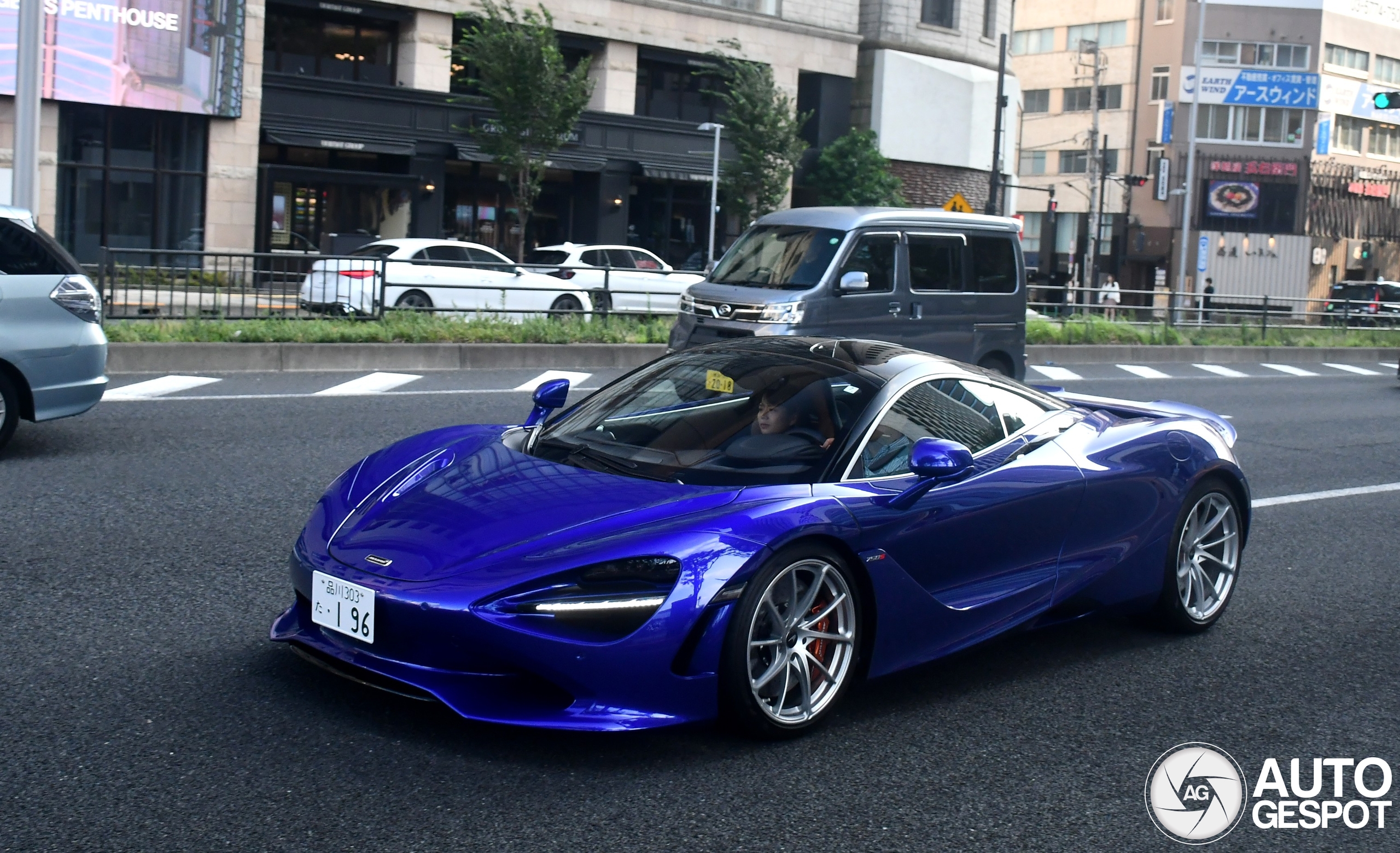 McLaren 750S