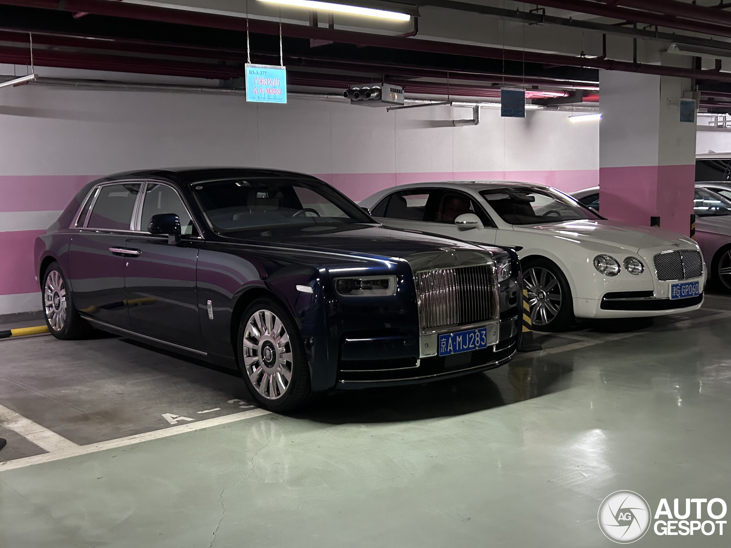 Rolls-Royce Phantom VIII EWB