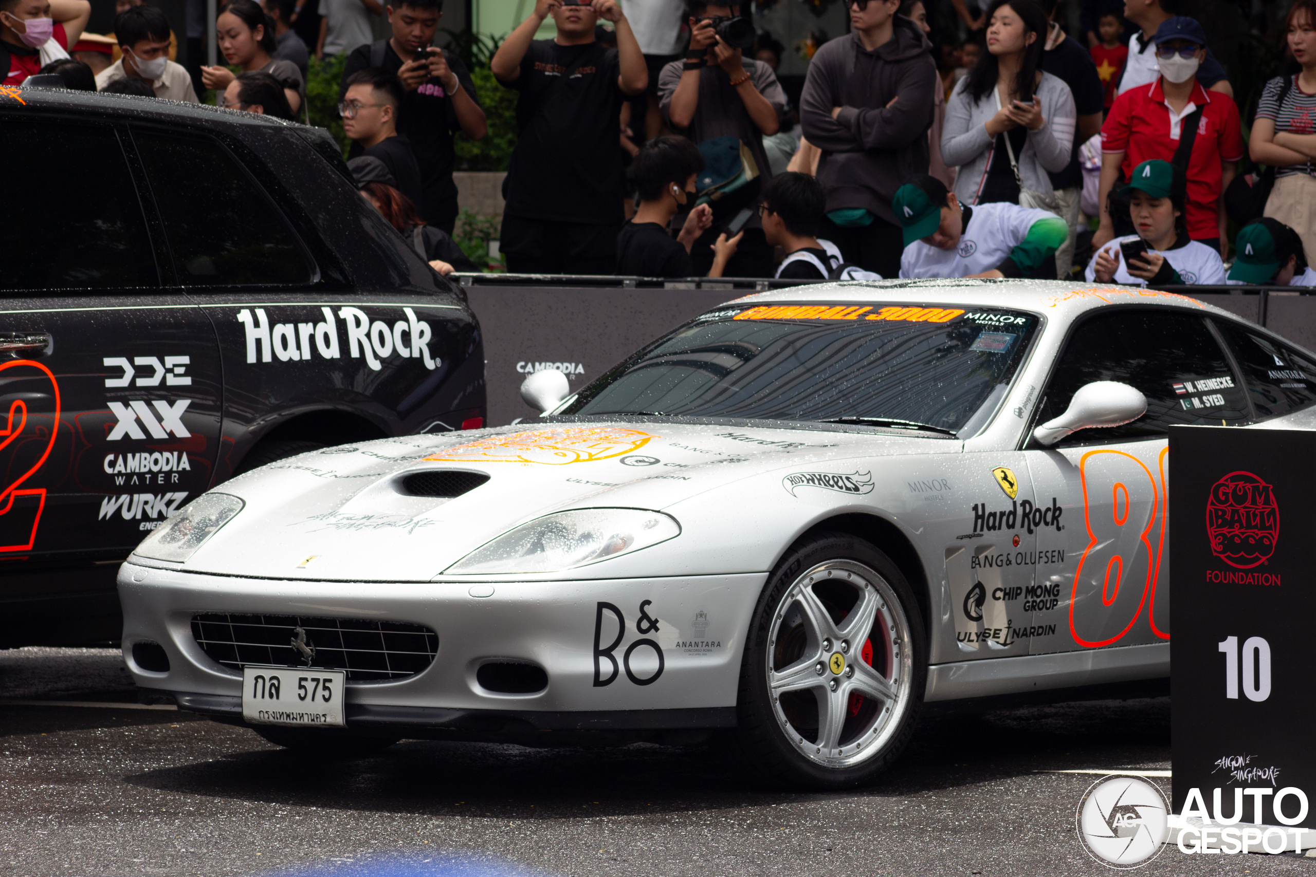 Ferrari 575 M Maranello