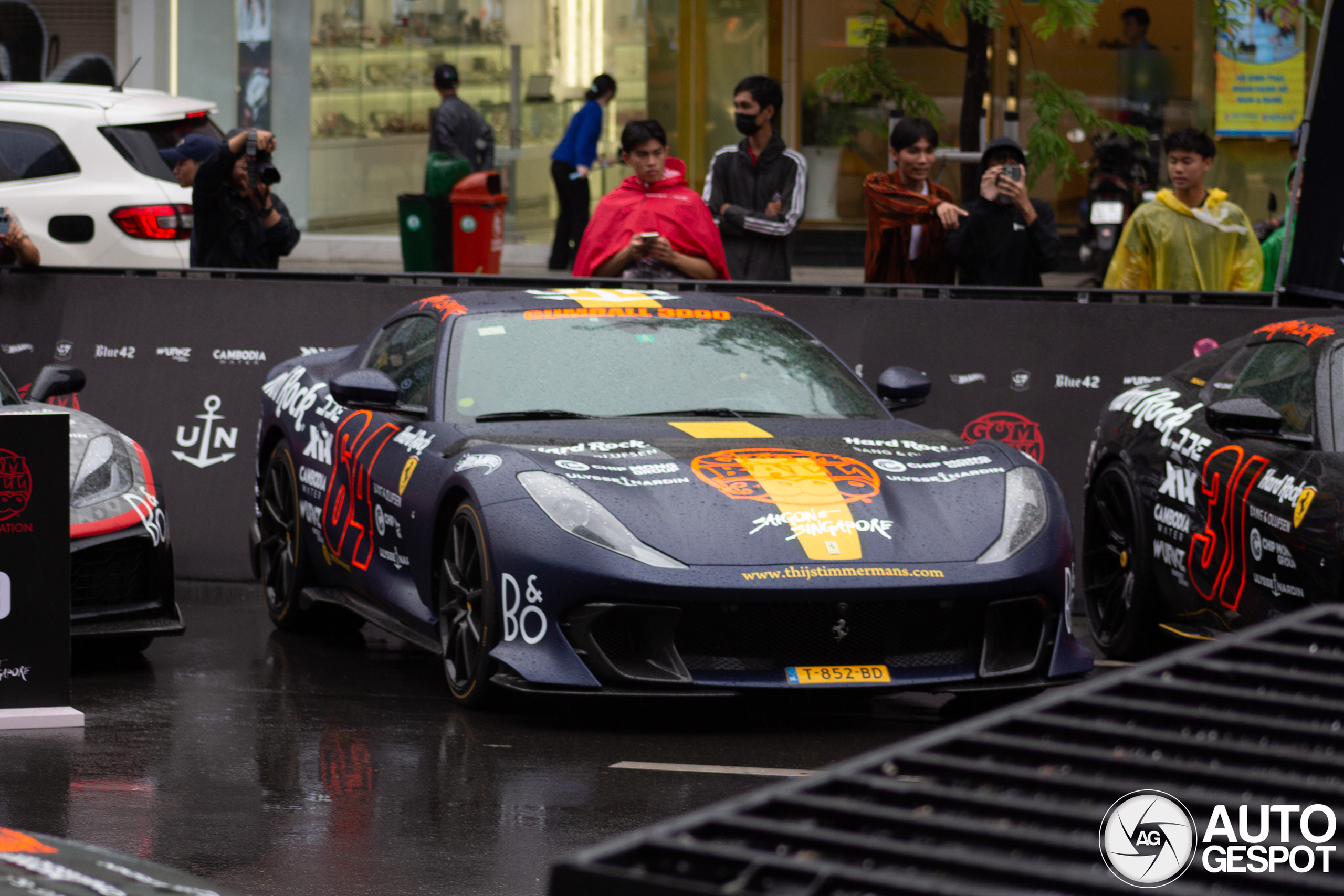 Ferrari 812 Competizione