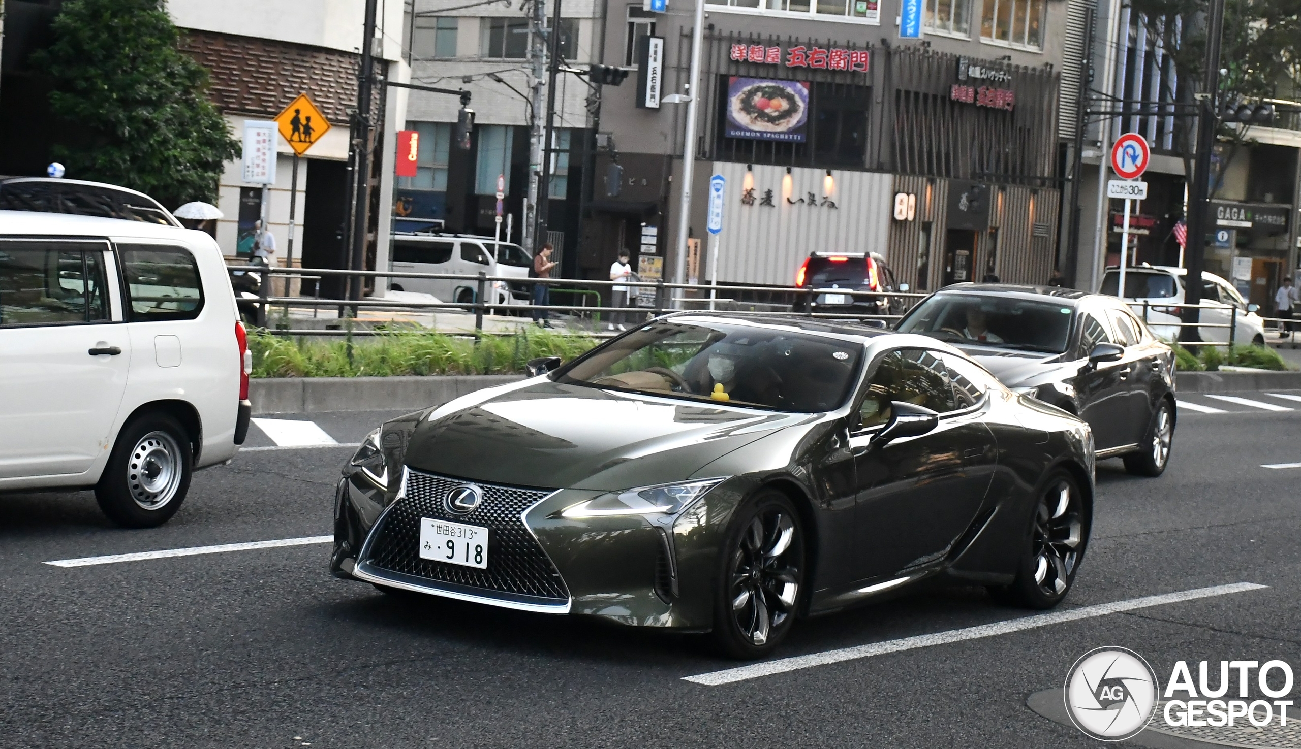 Lexus LC 500h