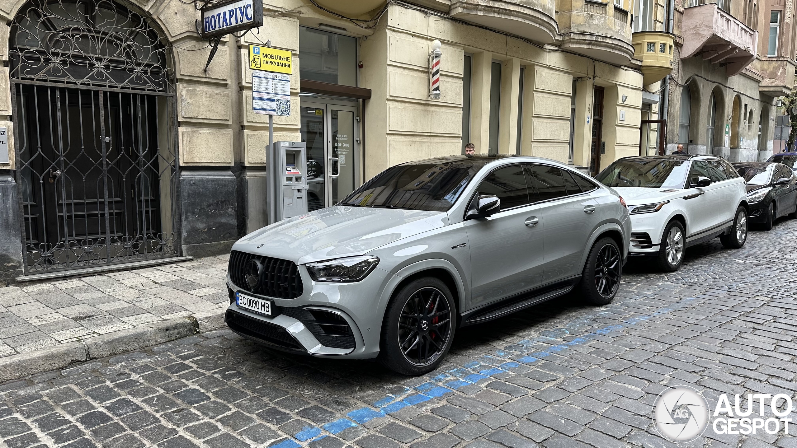 Mercedes-AMG GLE 63 S Coupé C167 2024