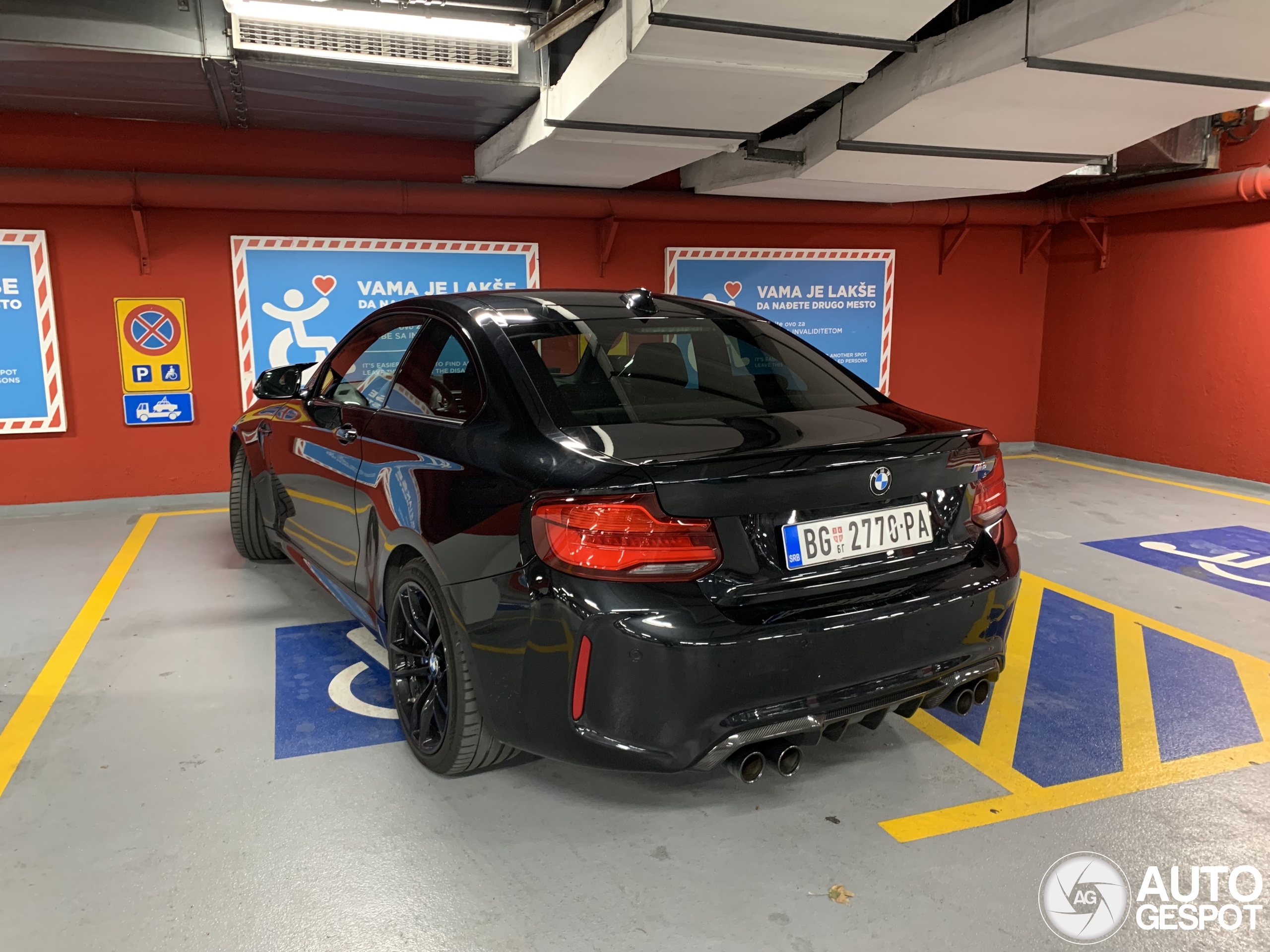 BMW M2 Coupé F87 2018