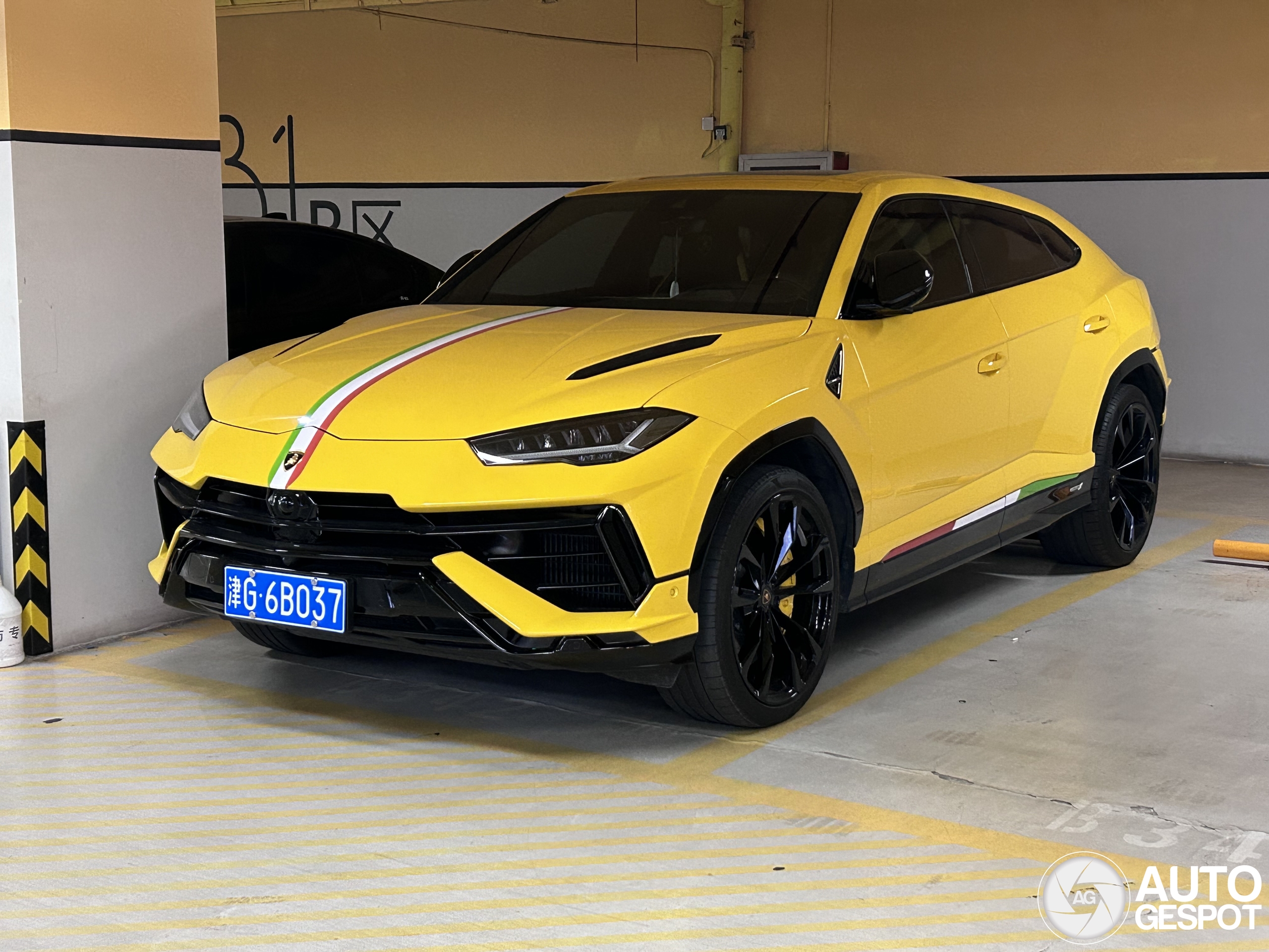 Lamborghini Urus S