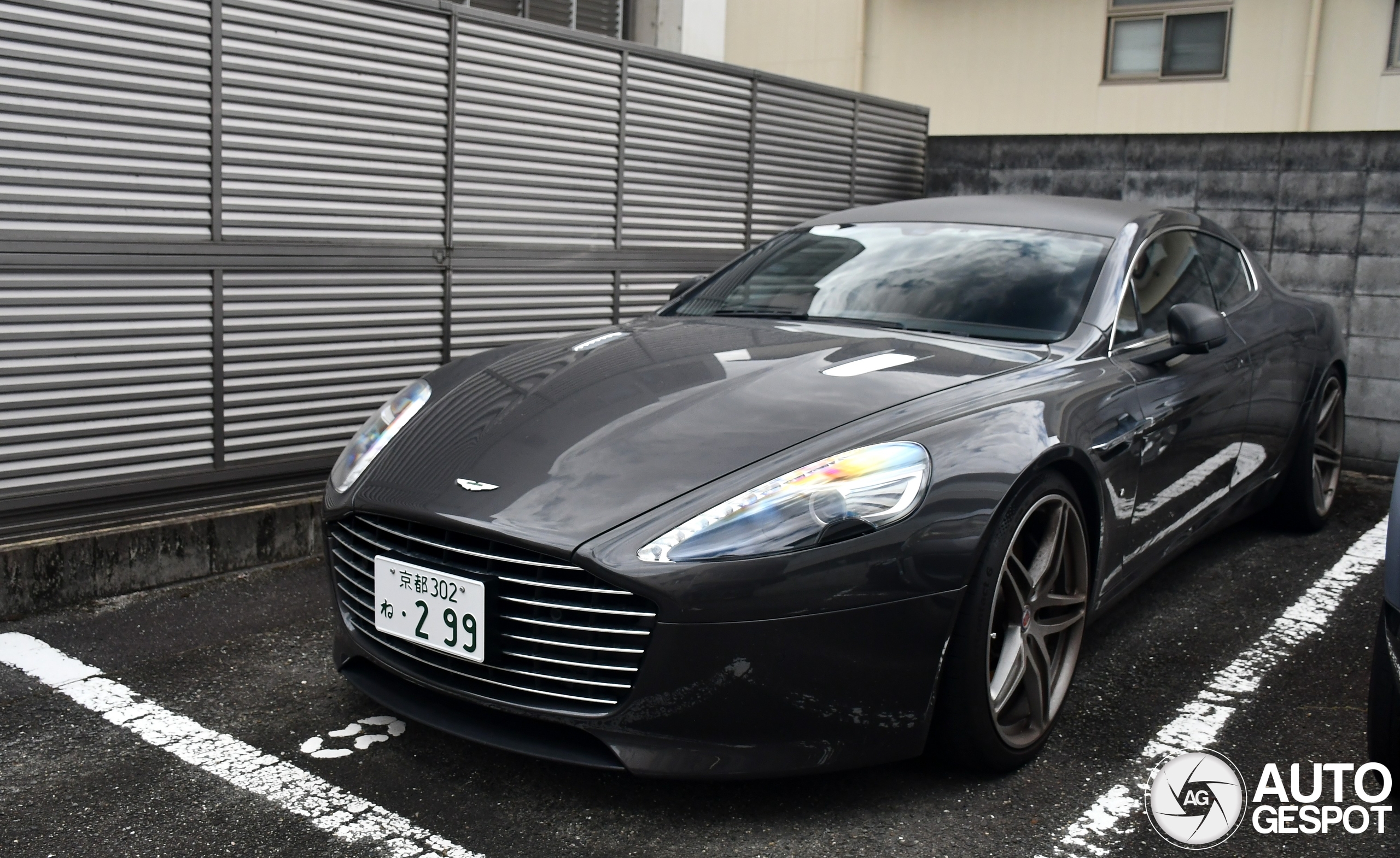 Aston Martin Rapide S