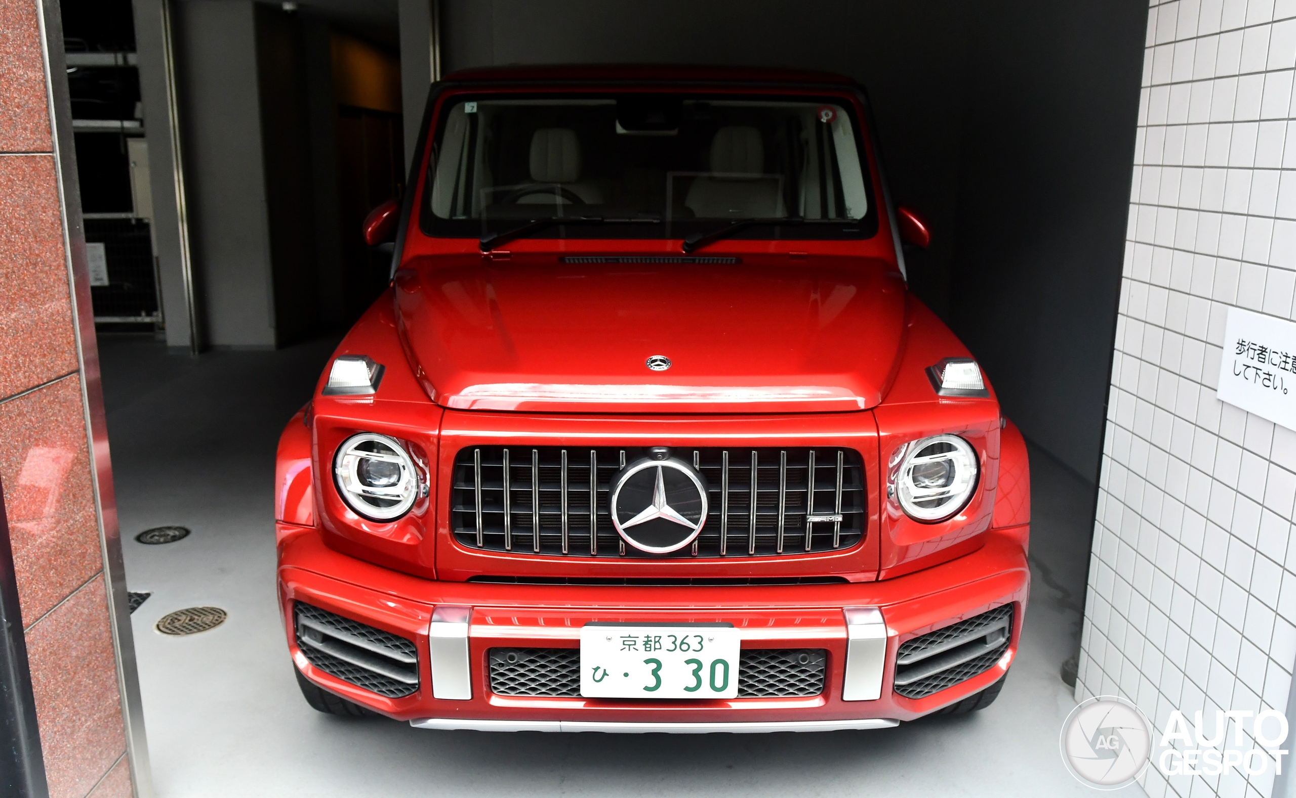 Mercedes-AMG G 63 W463 2018