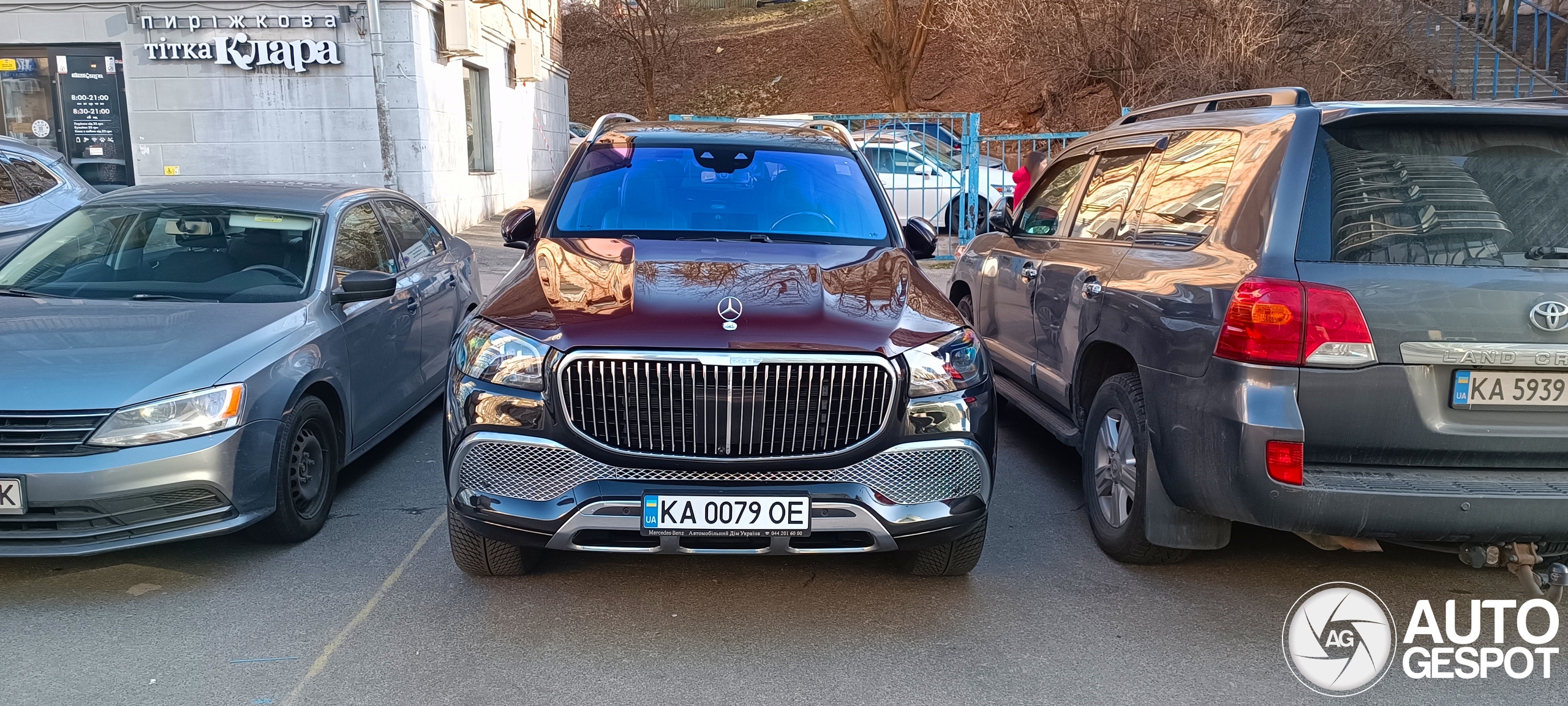 Mercedes-Maybach GLS 600