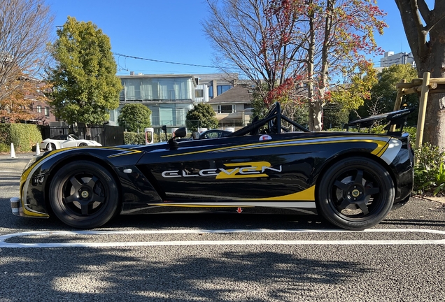 Lotus 2-Eleven