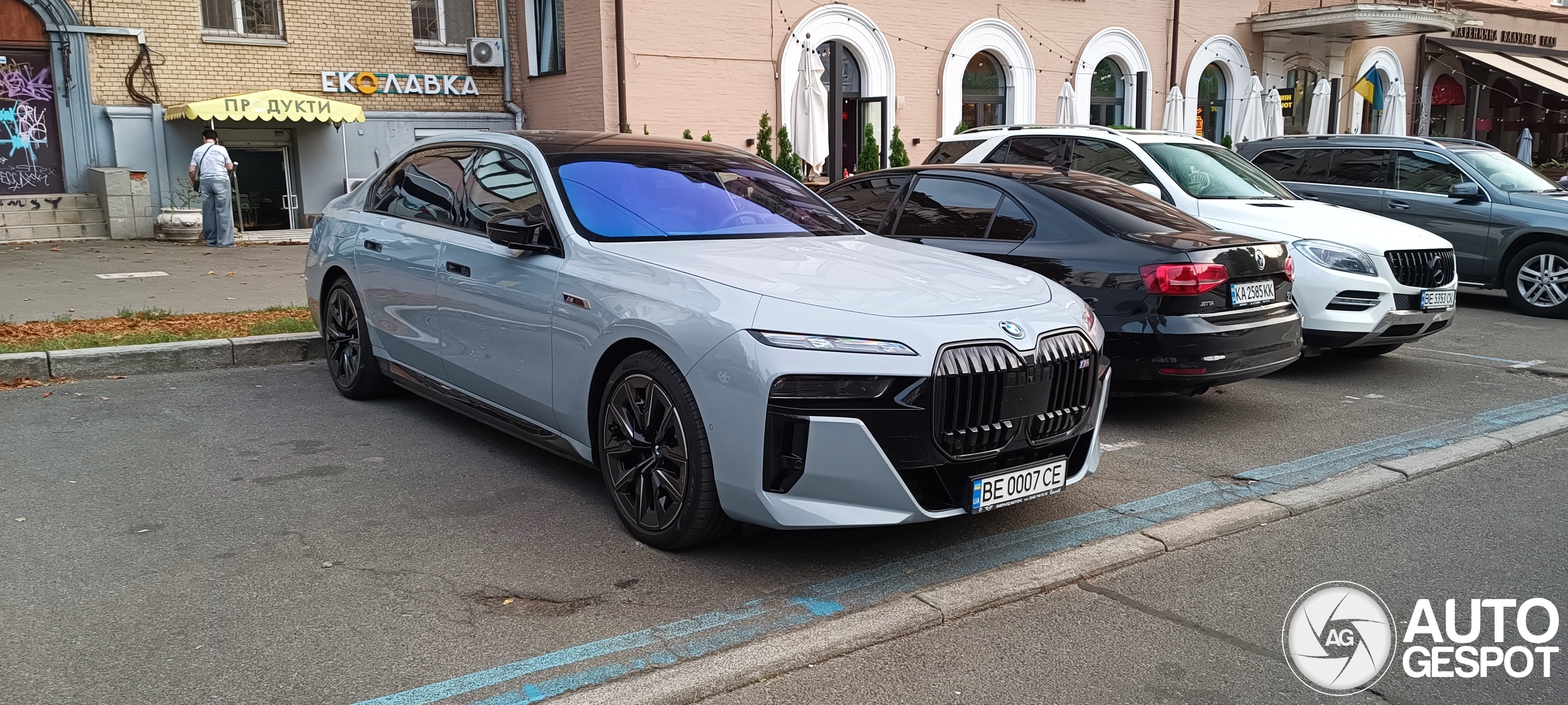 BMW M760e xDrive