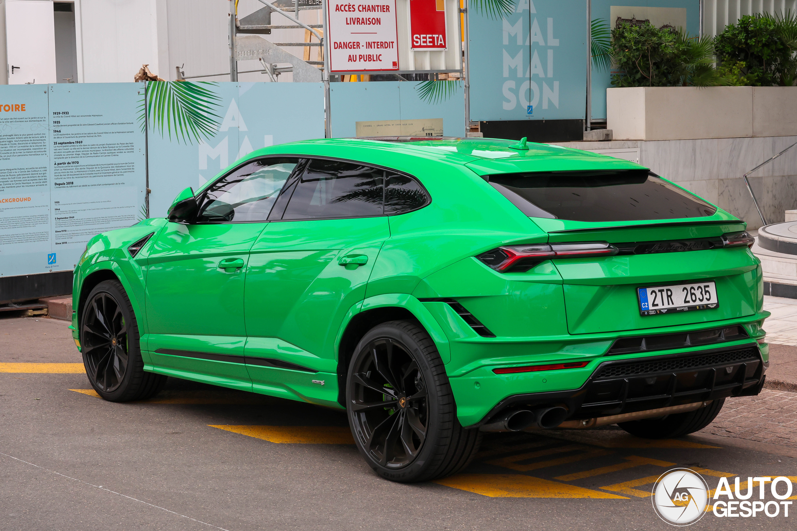 Lamborghini Urus S