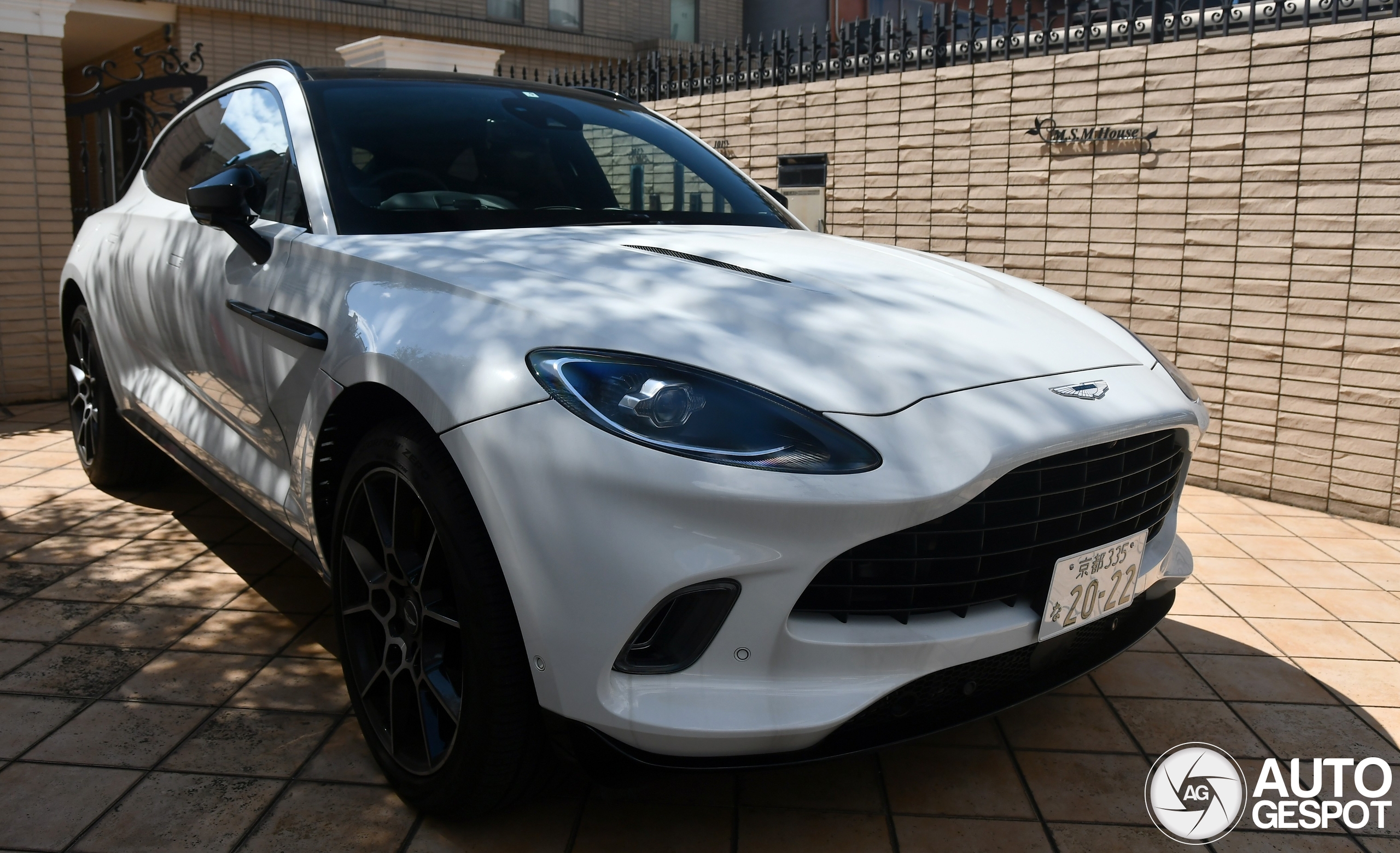 Aston Martin DBX