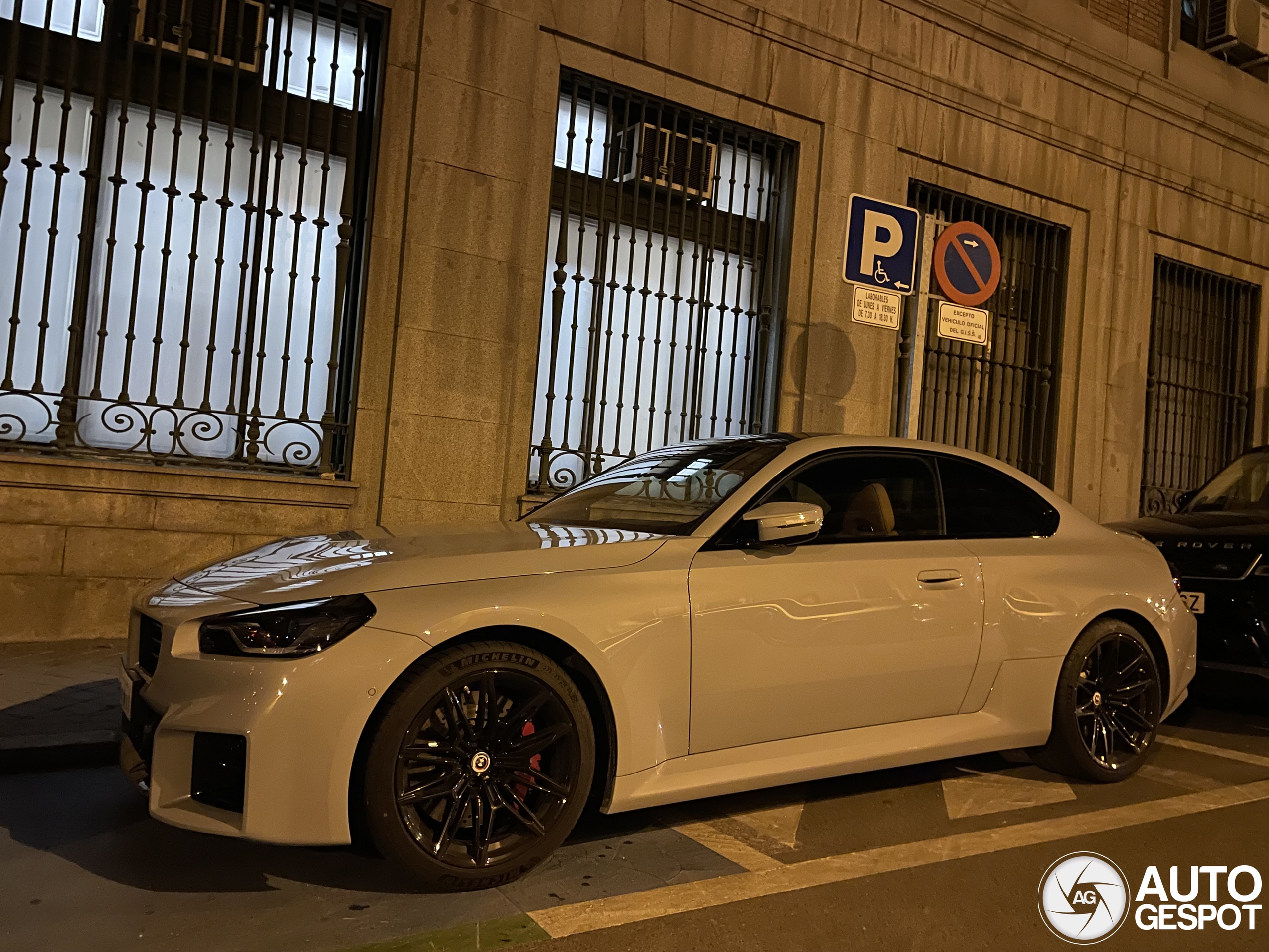 BMW M2 Coupé G87