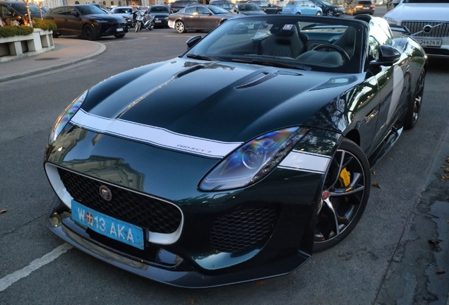 Jaguar F-TYPE Project 7