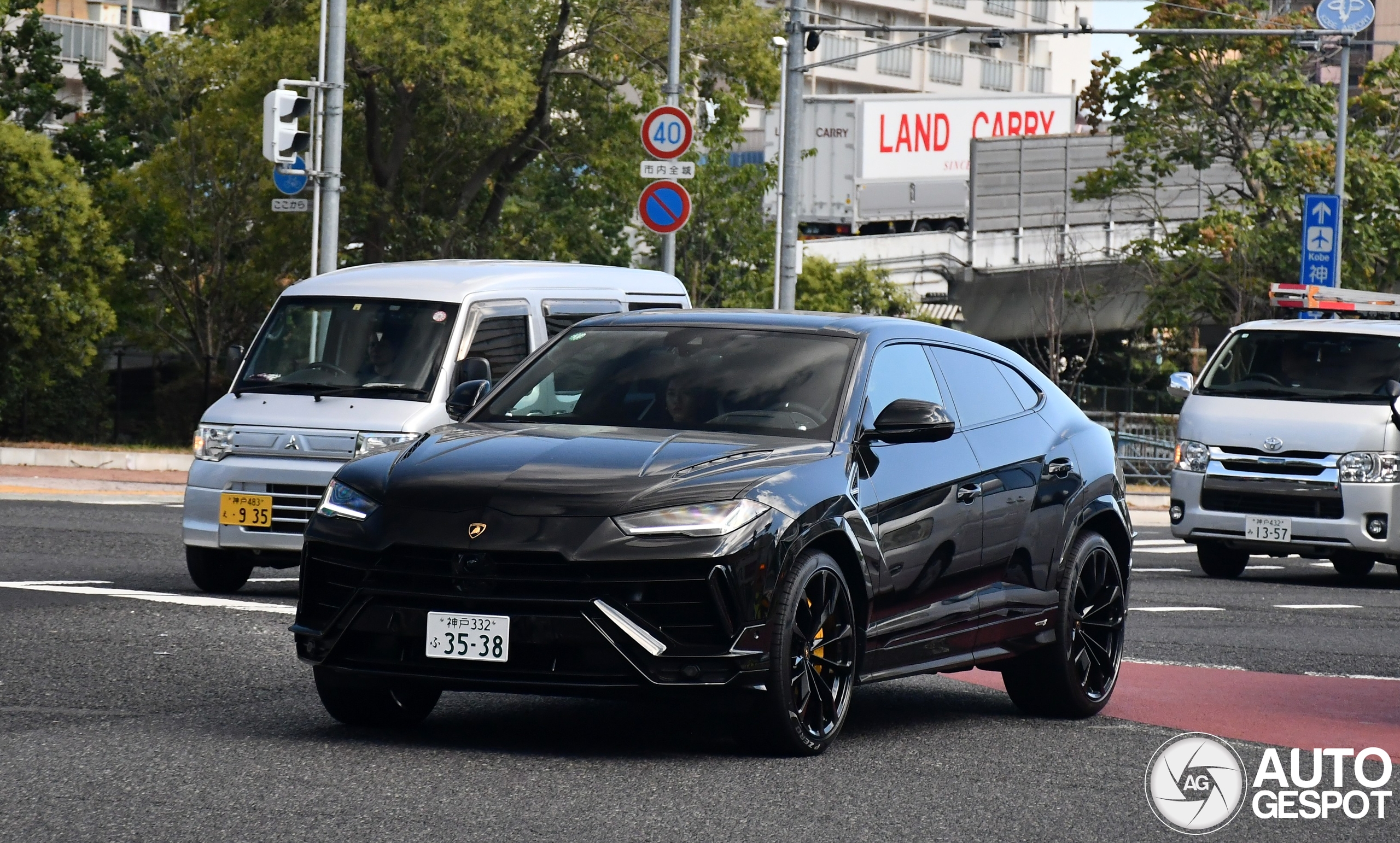 Lamborghini Urus S