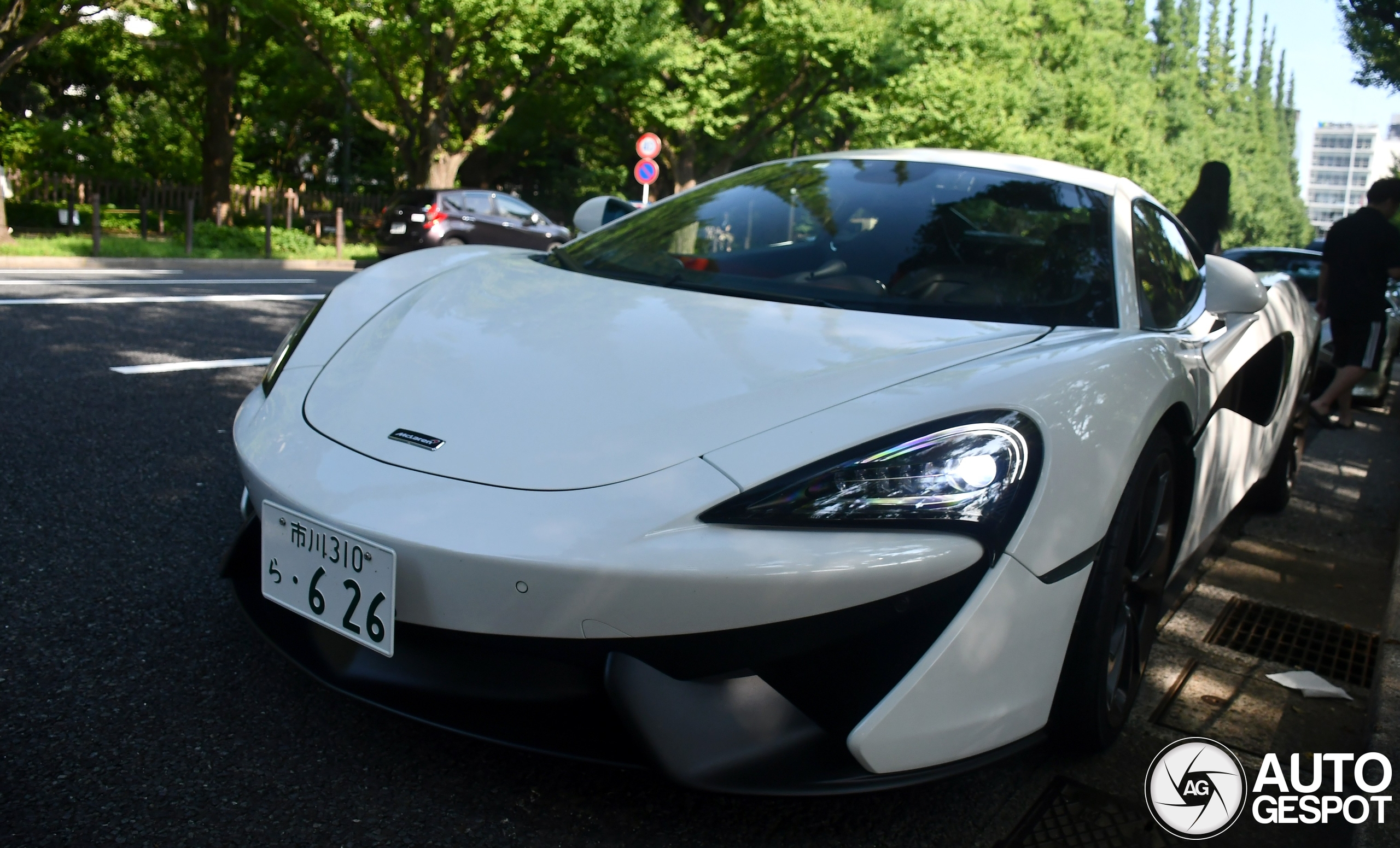 McLaren 570S