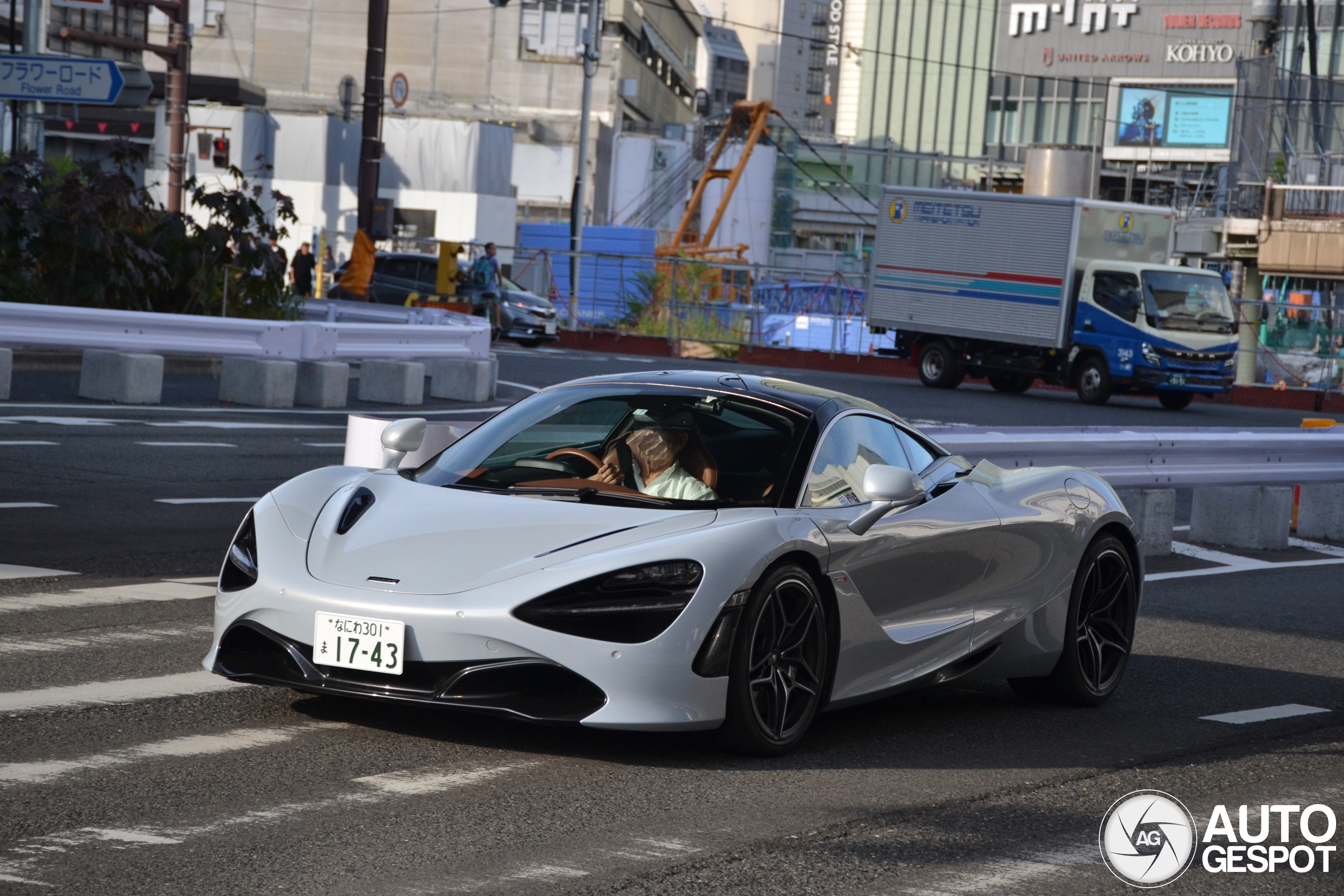 McLaren 720S