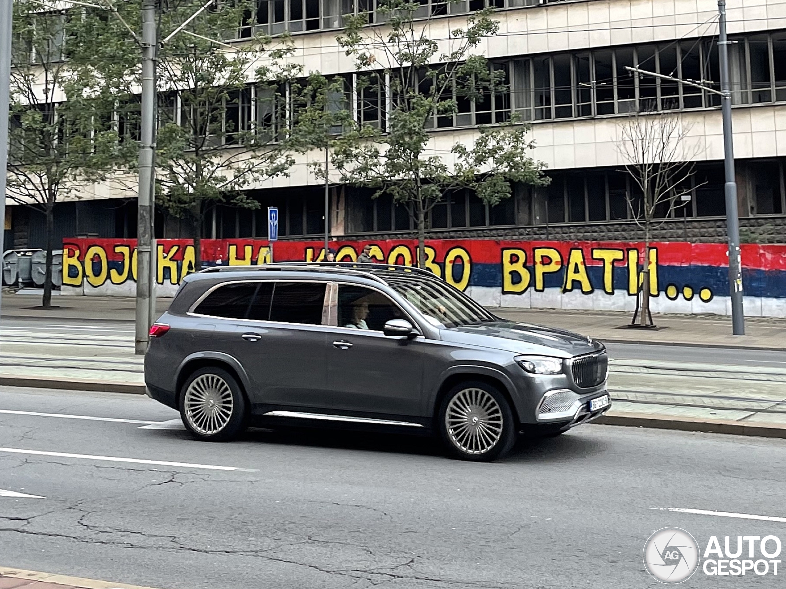 Mercedes-Maybach GLS 600