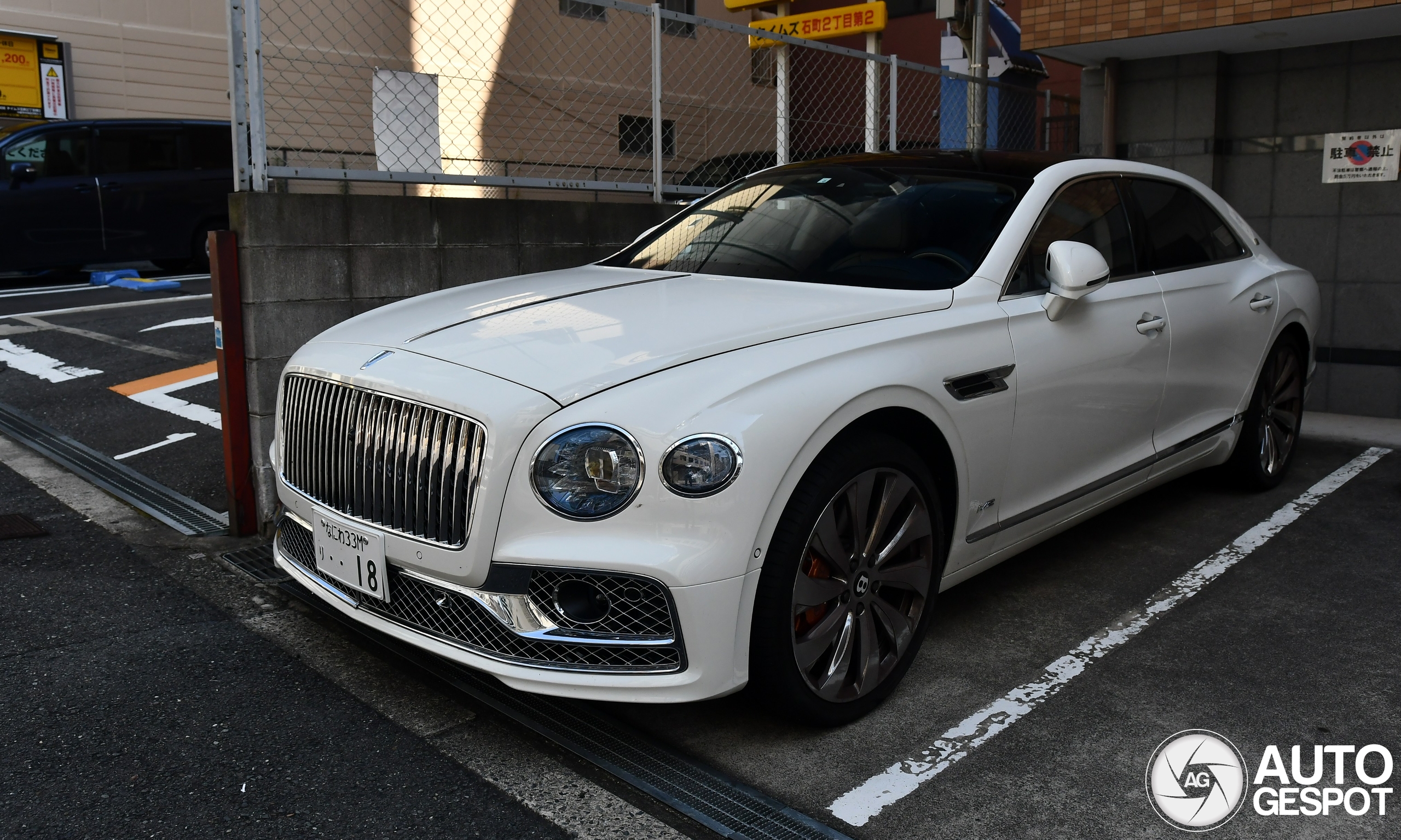 Bentley Flying Spur W12 2020 First Edition