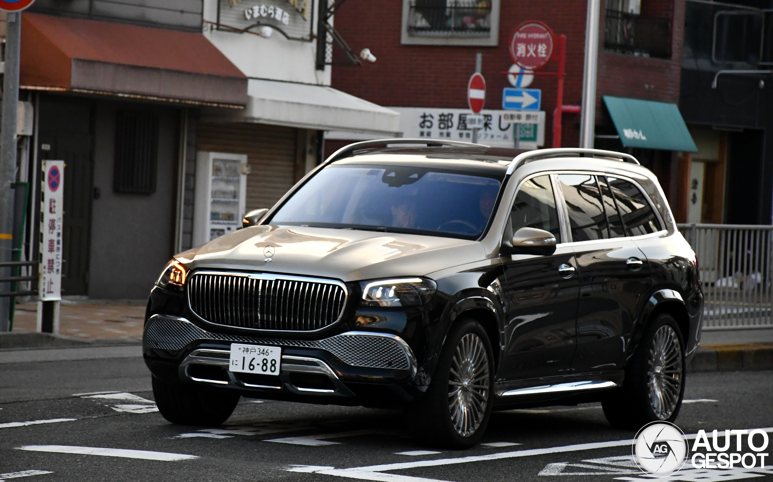 Mercedes-Maybach GLS 600