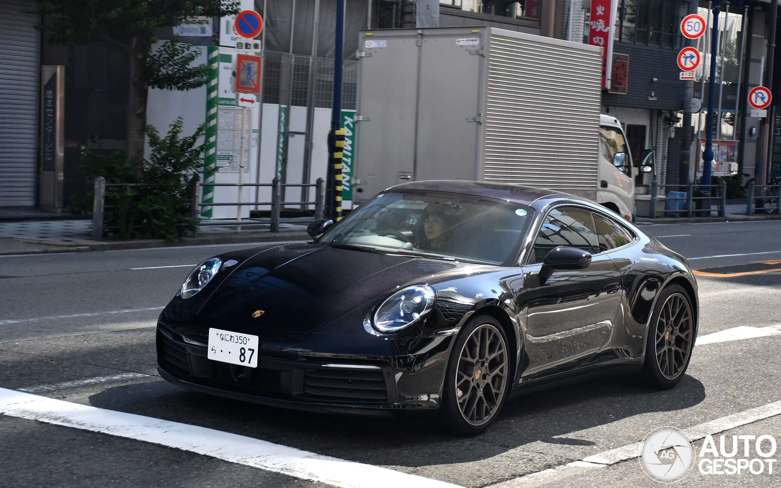 Porsche 992 Carrera 4S