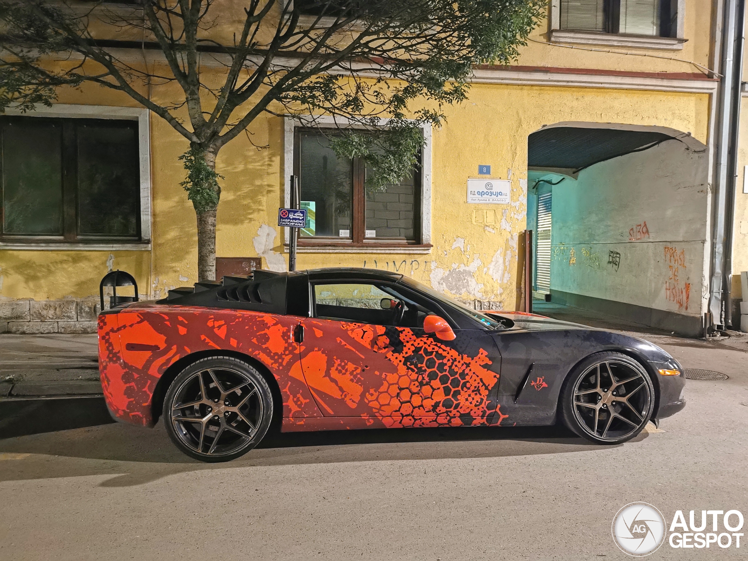 Chevrolet Corvette C5 Z06