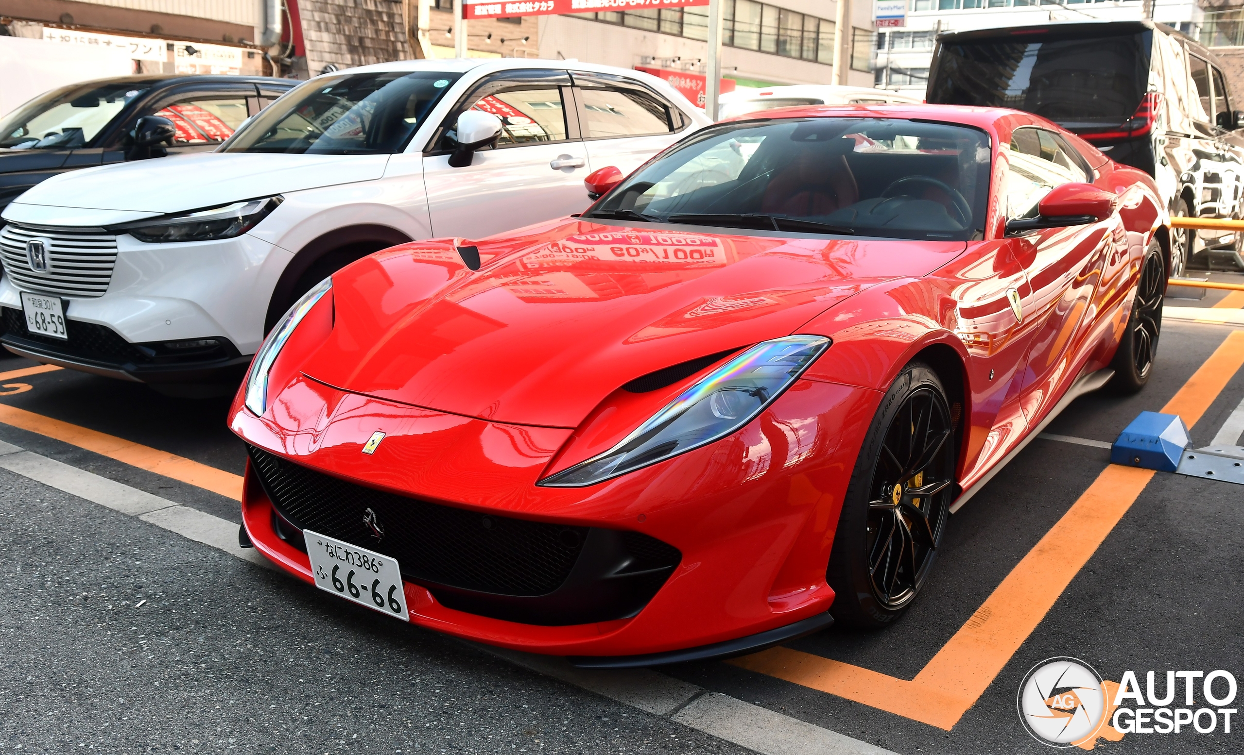 Ferrari 812 GTS