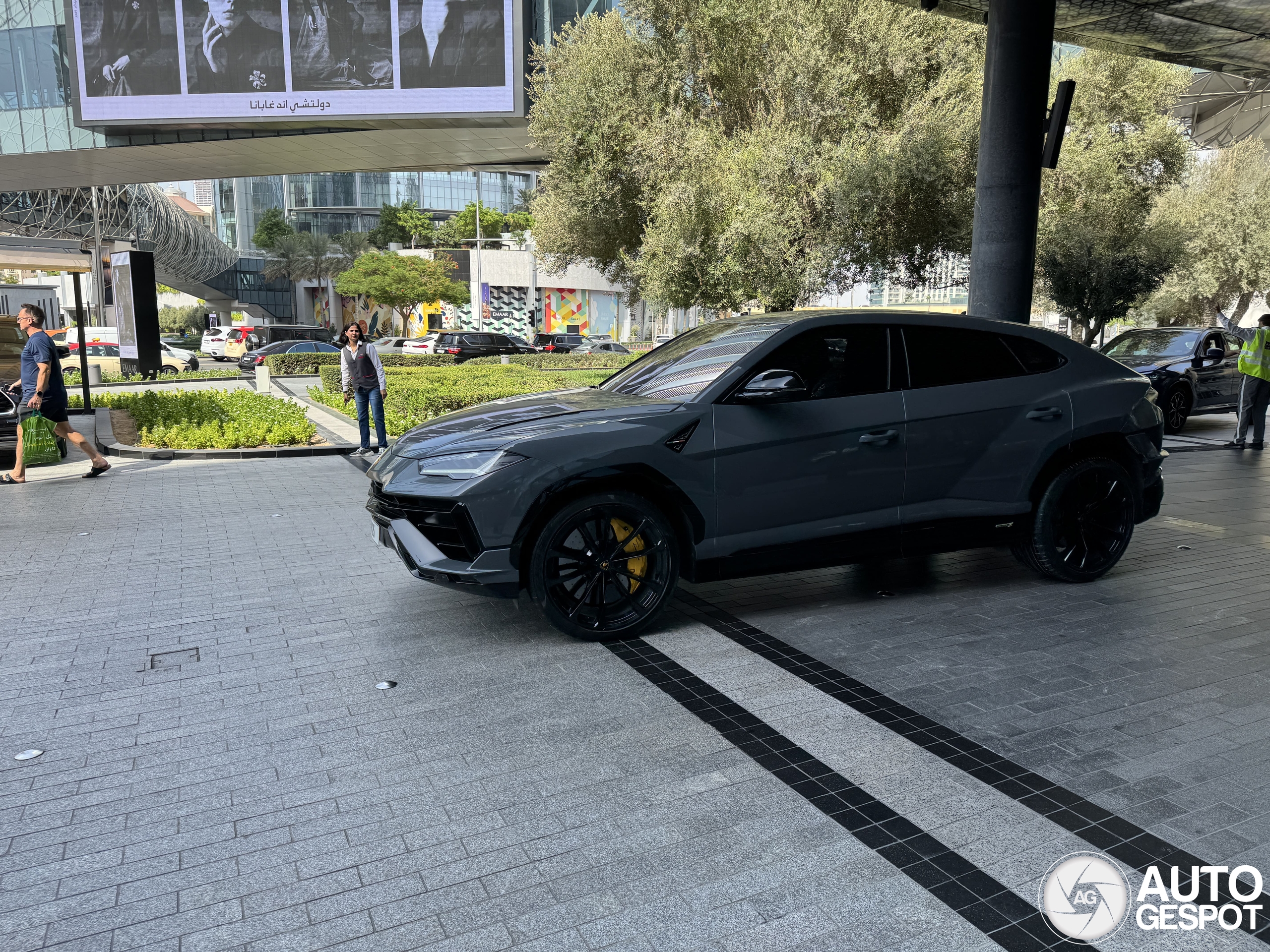 Lamborghini Urus S