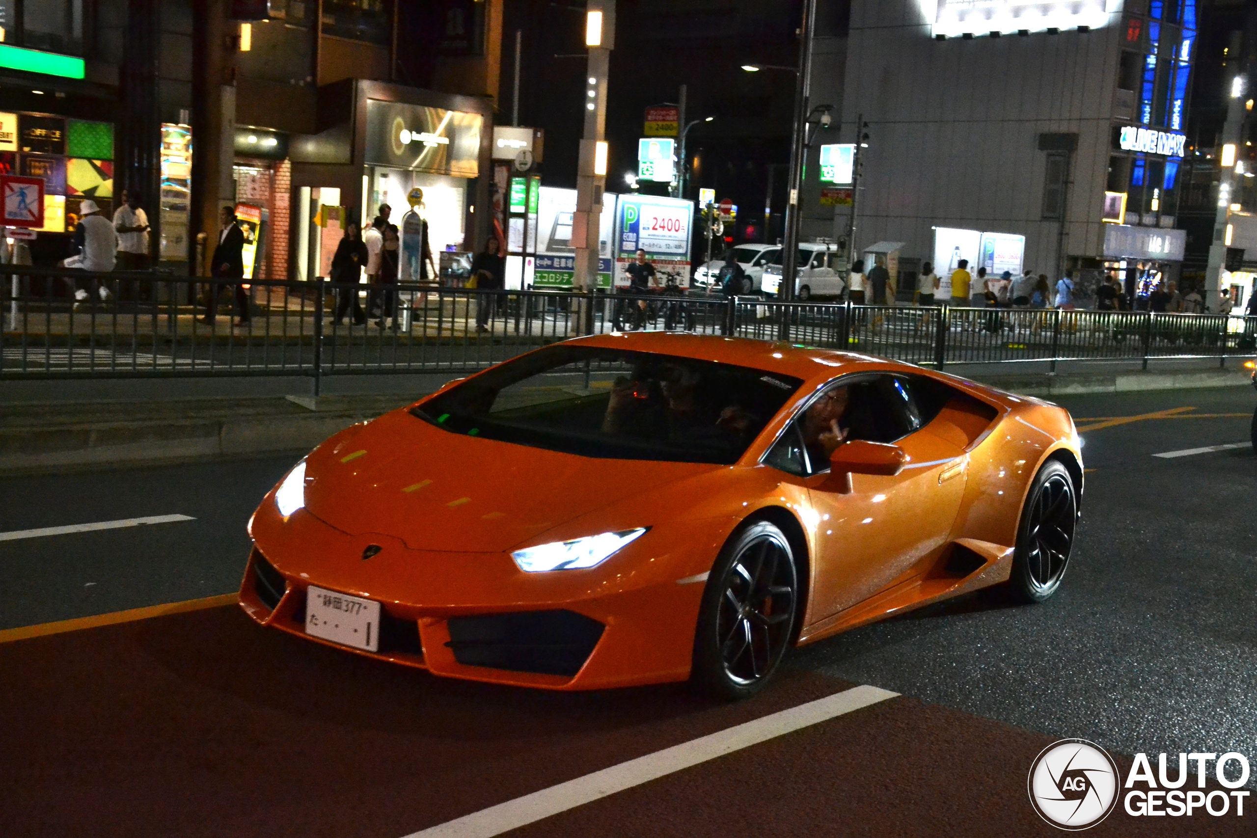 Lamborghini Huracán LP580-2