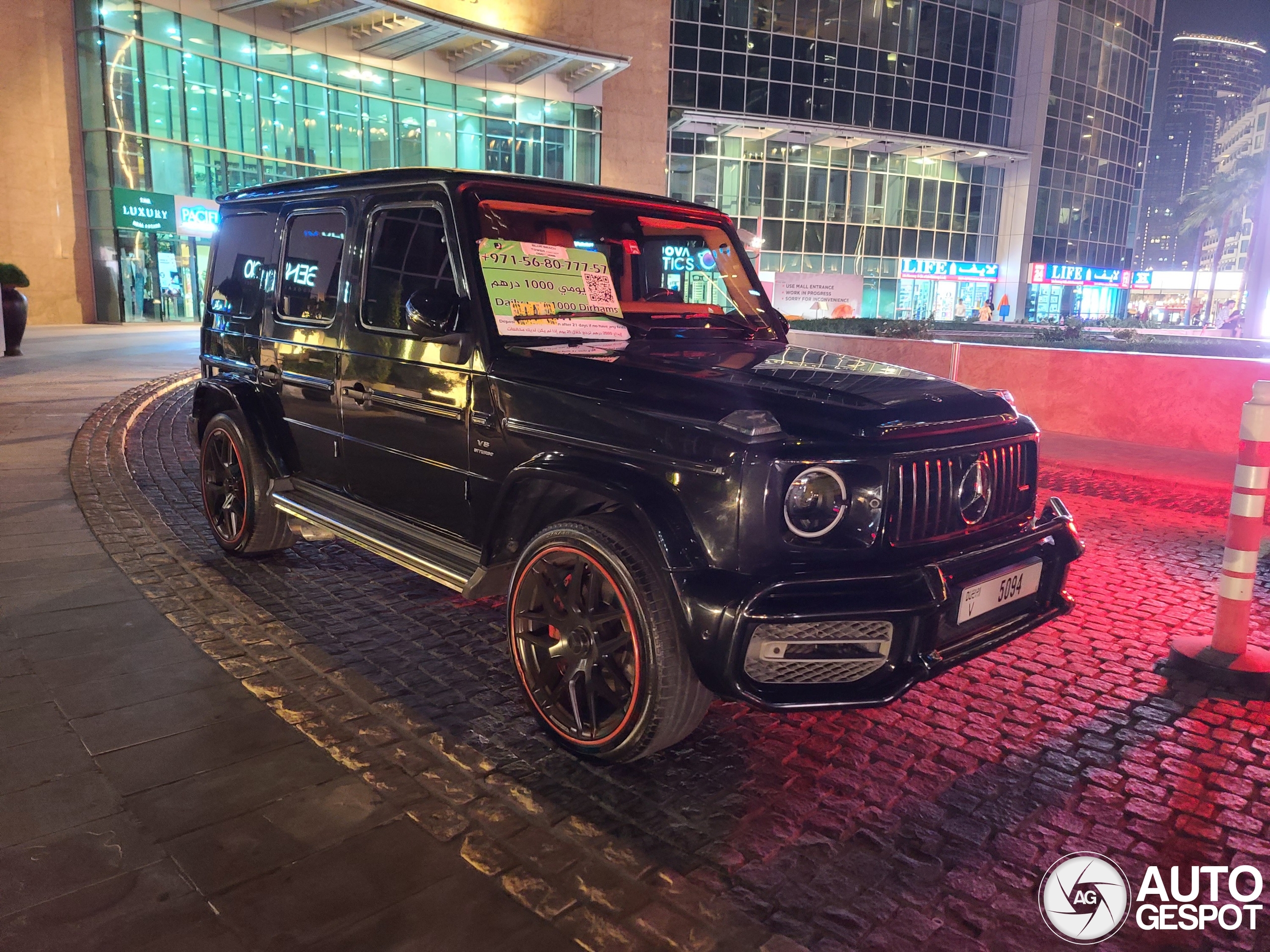 Mercedes-AMG G 63 W463 2018