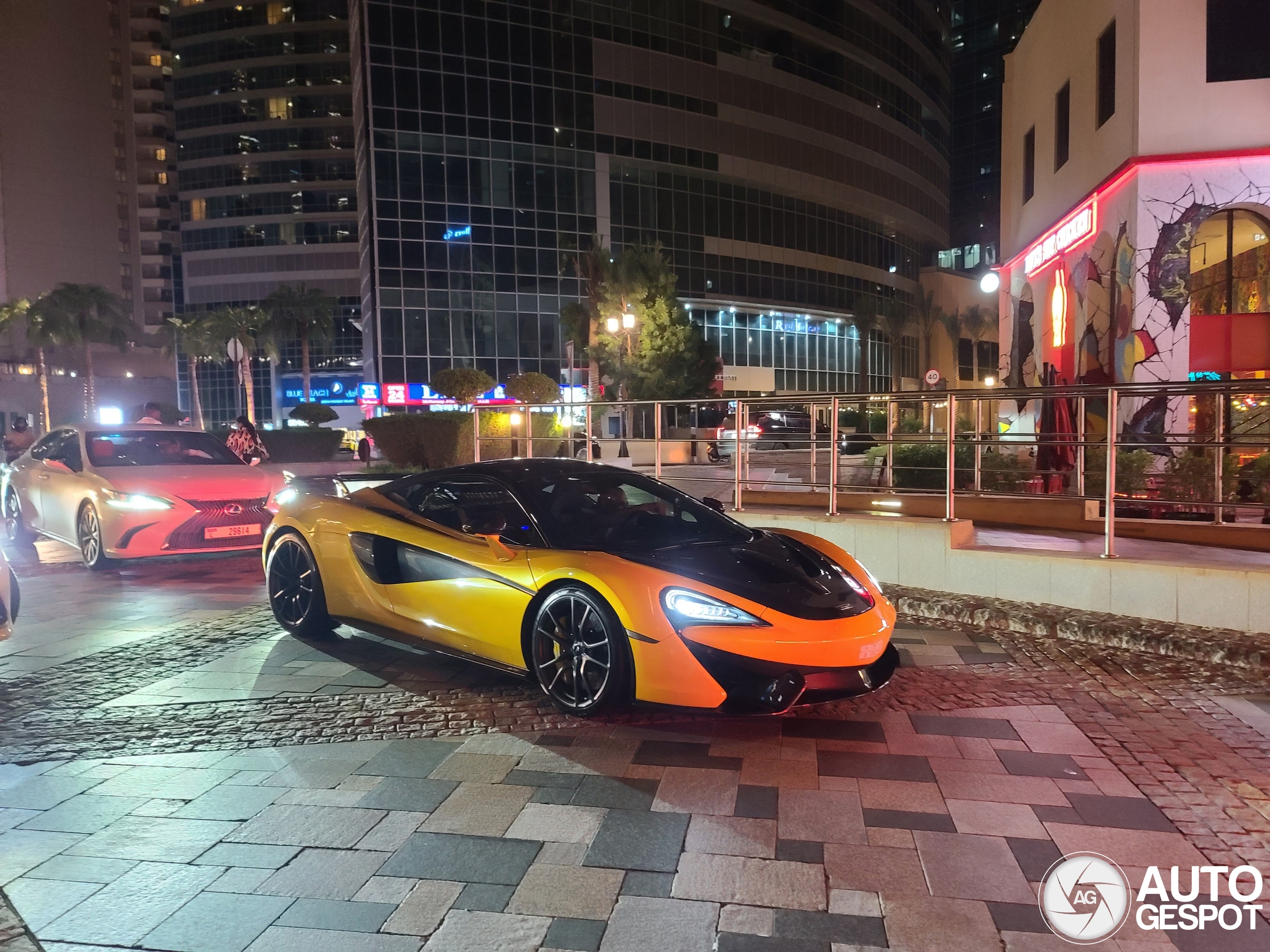 McLaren 570S 1016 Industries