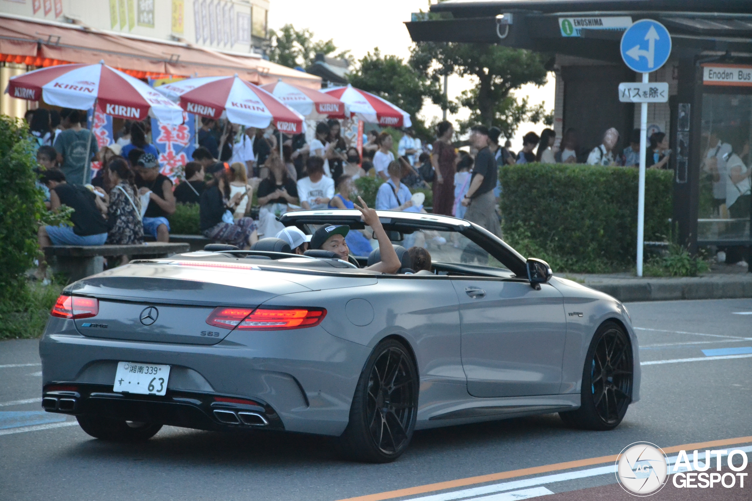 Mercedes-AMG S 63 Convertible A217