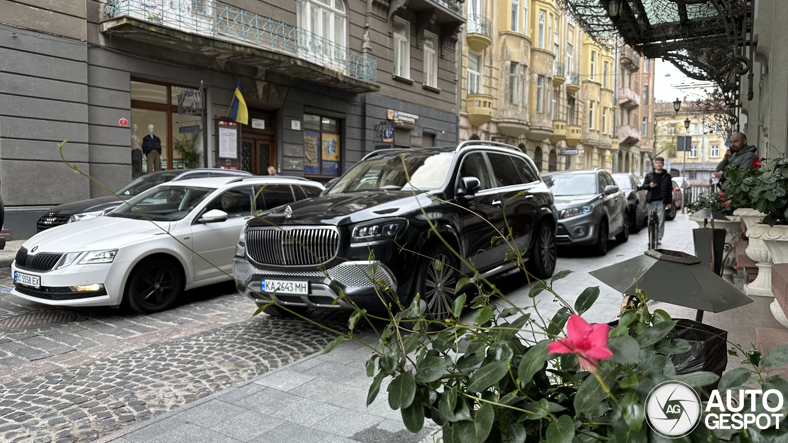 Mercedes-Maybach GLS 600