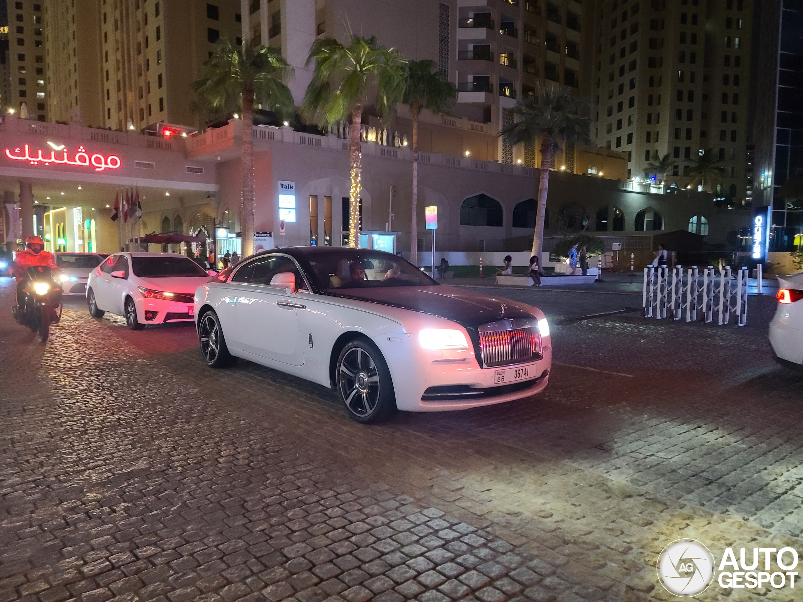 Rolls-Royce Wraith