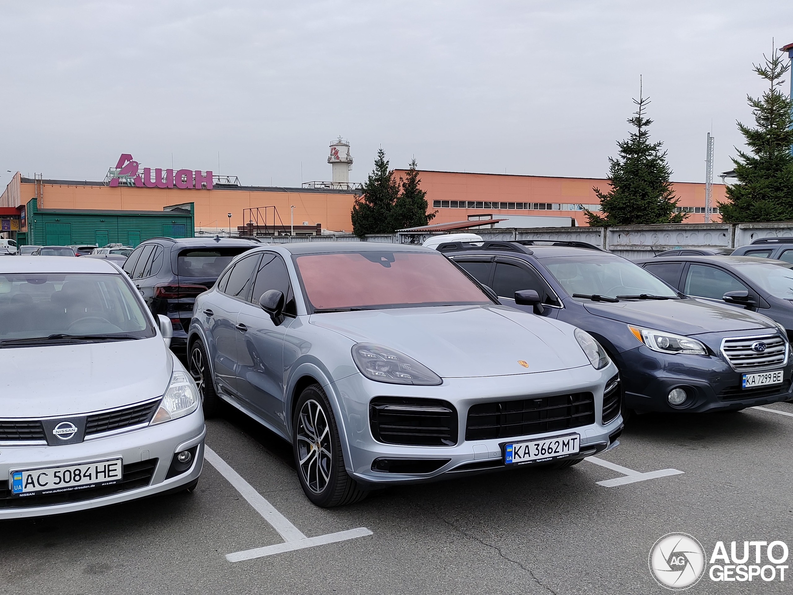 Porsche Cayenne Coupé GTS