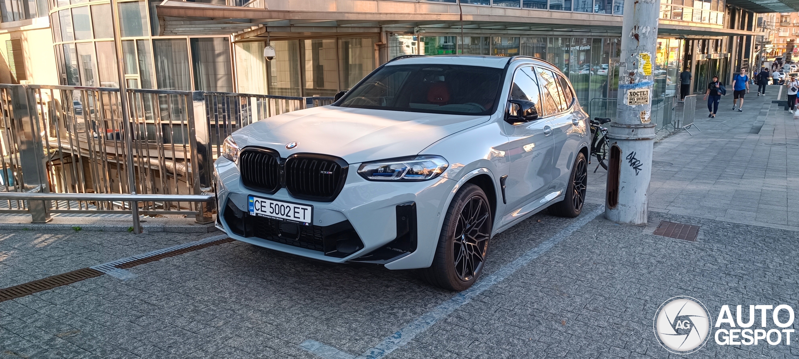 BMW X3 M F97 Competition 2022