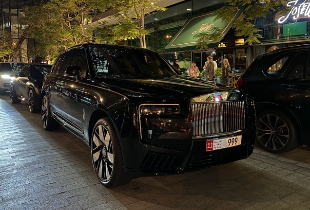 Rolls-Royce Cullinan Series II